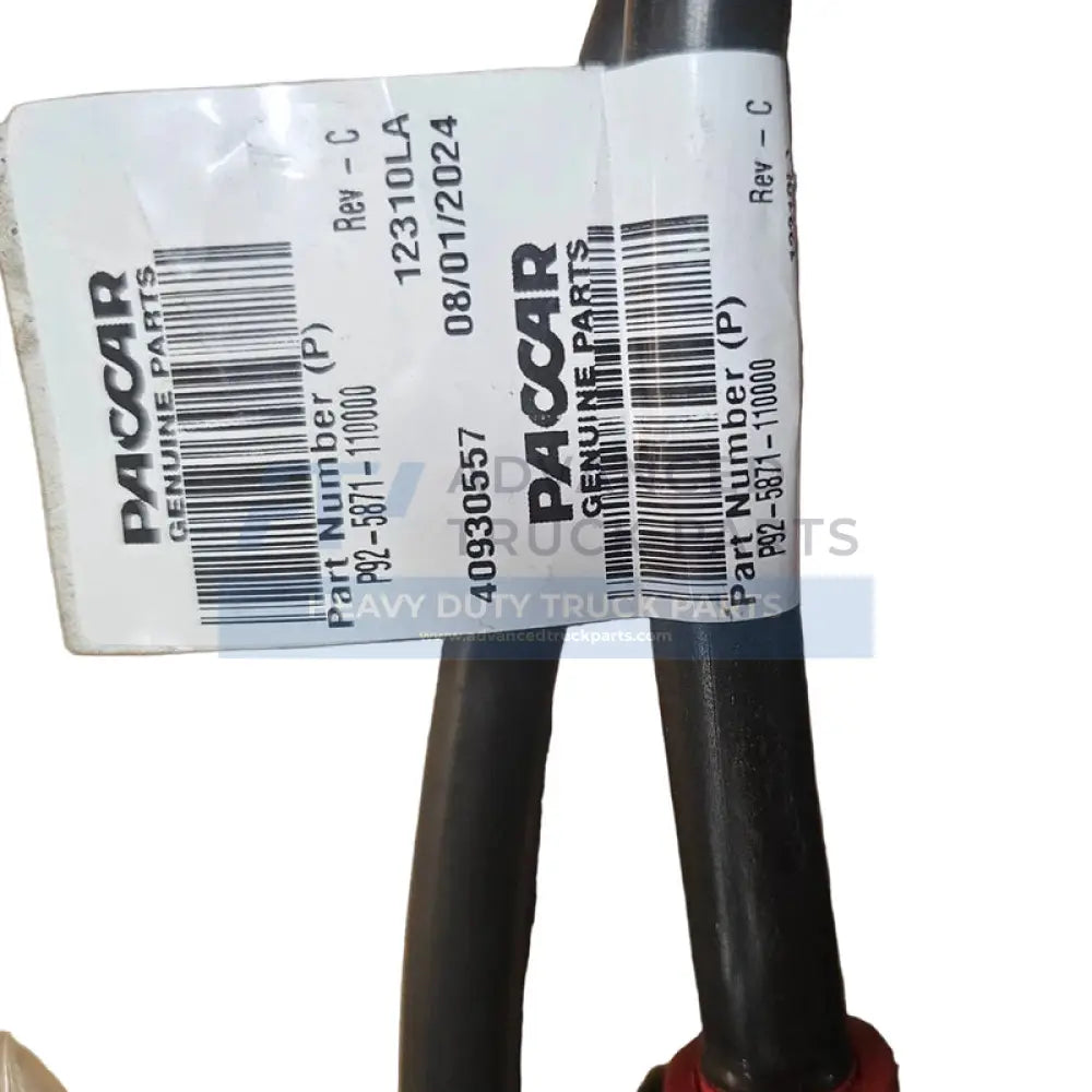 Genuine Paccar Harness Inverter - WIRING HARNESS