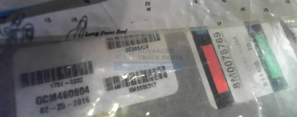 8M0080317 Genuine Quicksilver Control Module SIM 48
