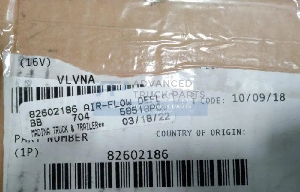 82602186 Genuine Volvo Air-Flow Deflector - Truck To Trailer