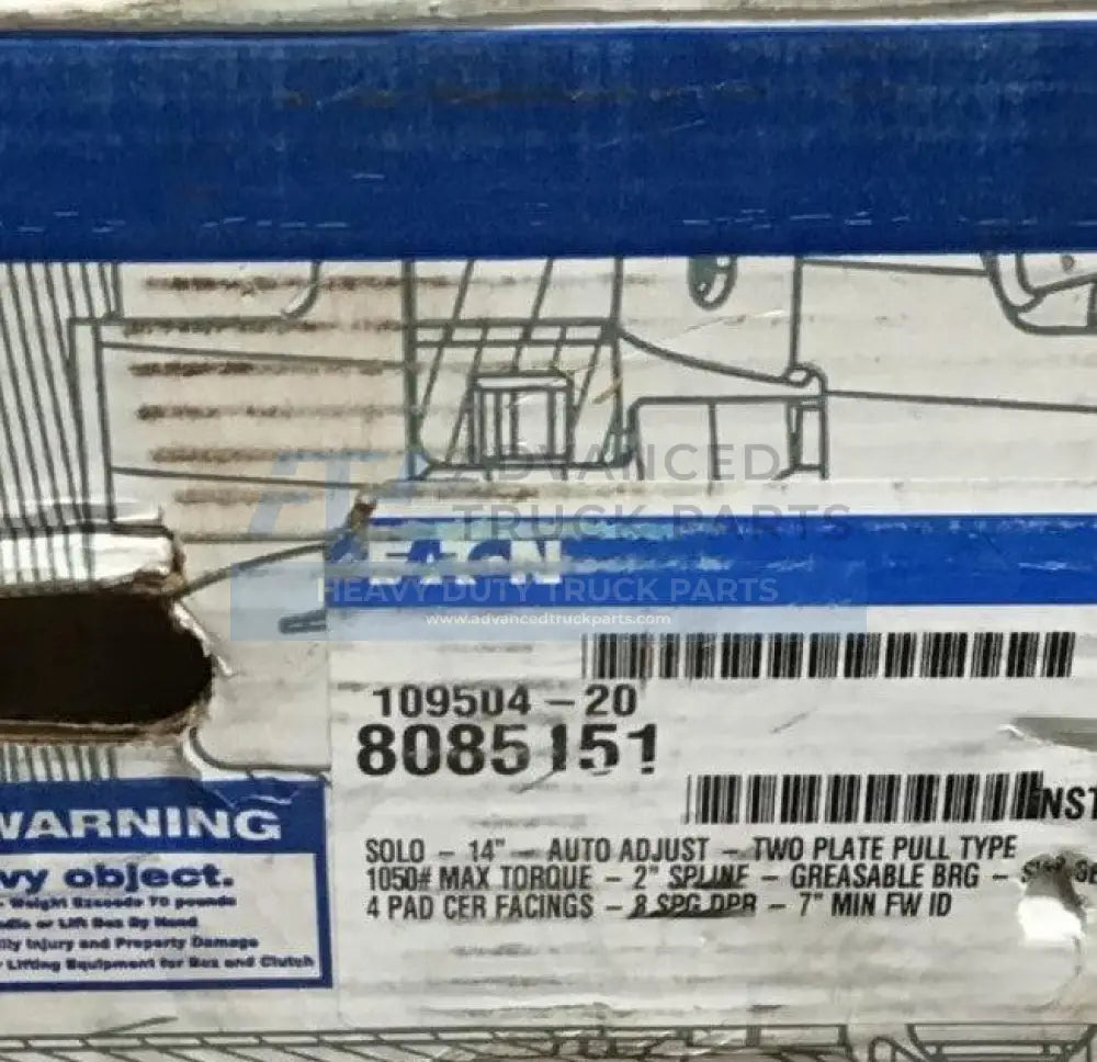 8085151 Genuine Volvo Clutch - Truck To Trailer