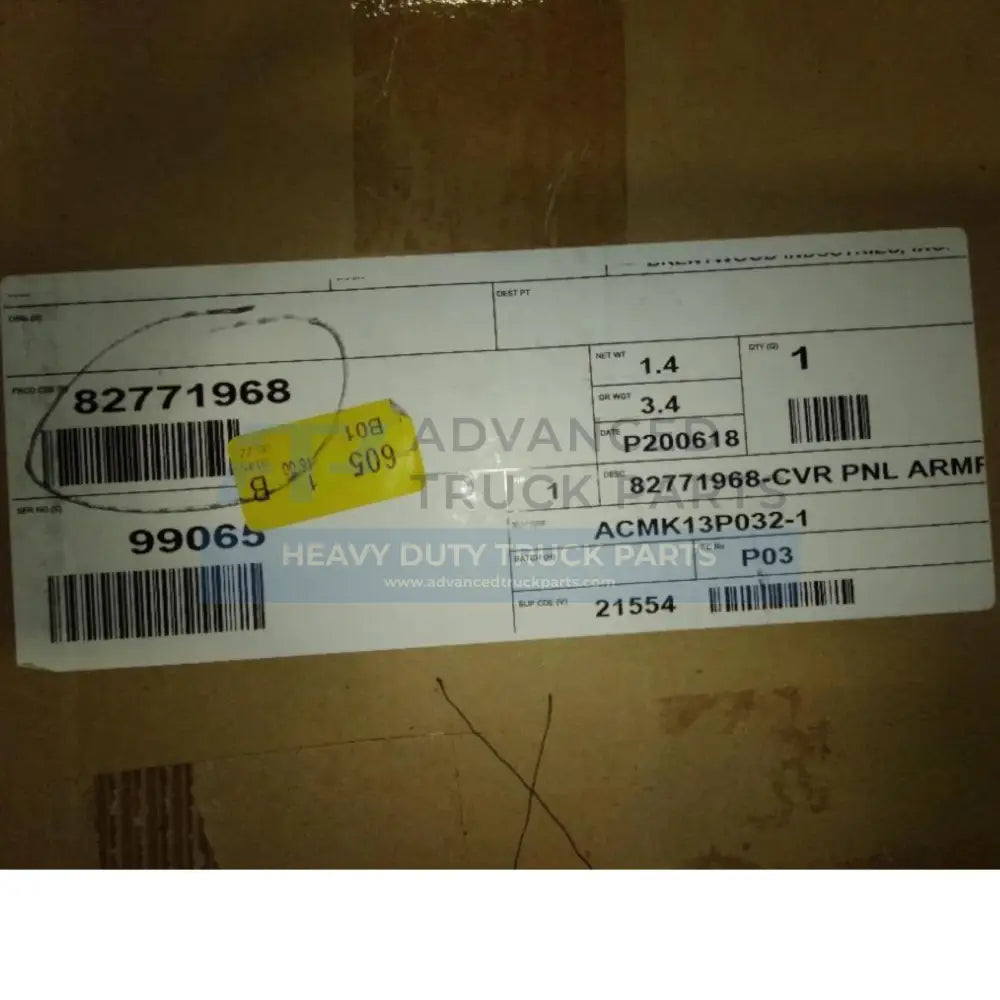 82771968 Genuine Volvo Cover Panel - Truck To Trailer