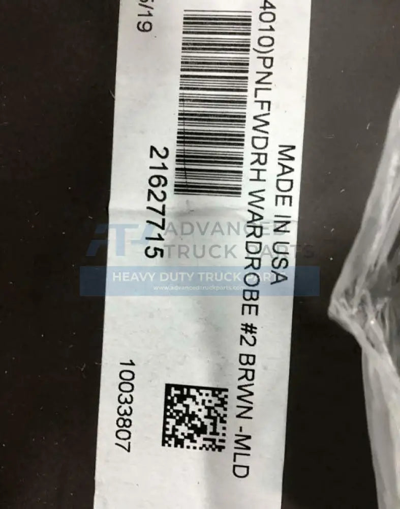 21627715 Genuine Volvo Panel - Truck To Trailer