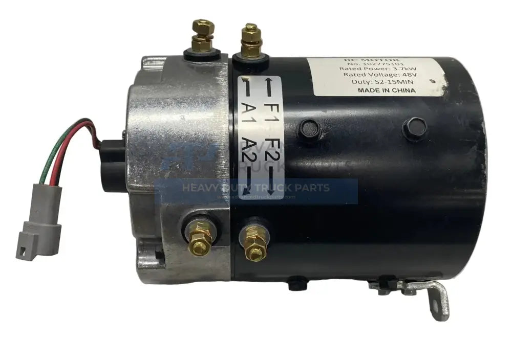 Holdwell Replacement Electric Motor 48V - ELECTRIC MOTOR