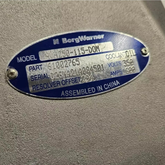 HVH-250-115-DOM Genuine Borgwarner Electric Drive Motor With Gearbox