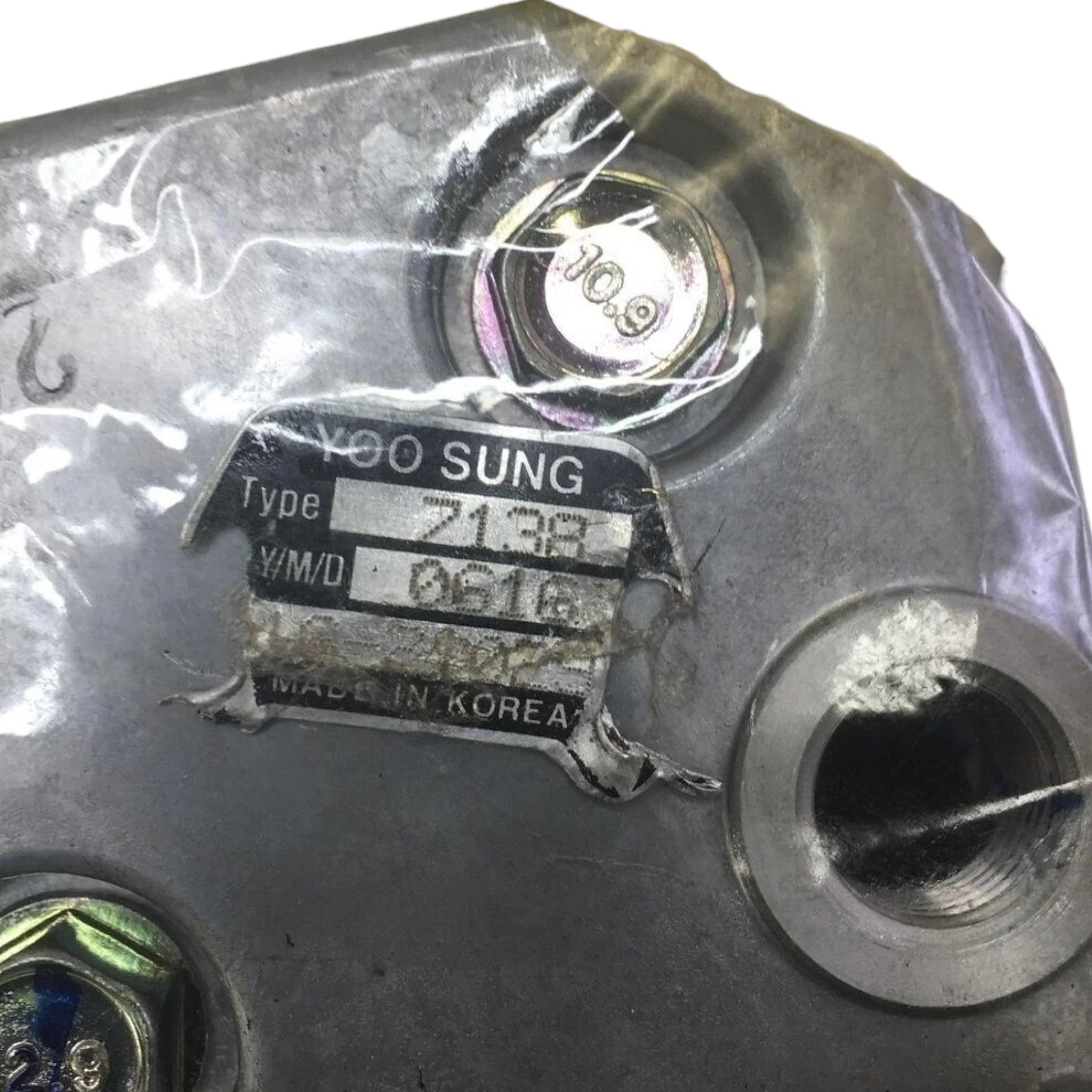 K044642 Genuine International Twin Air Compressor
