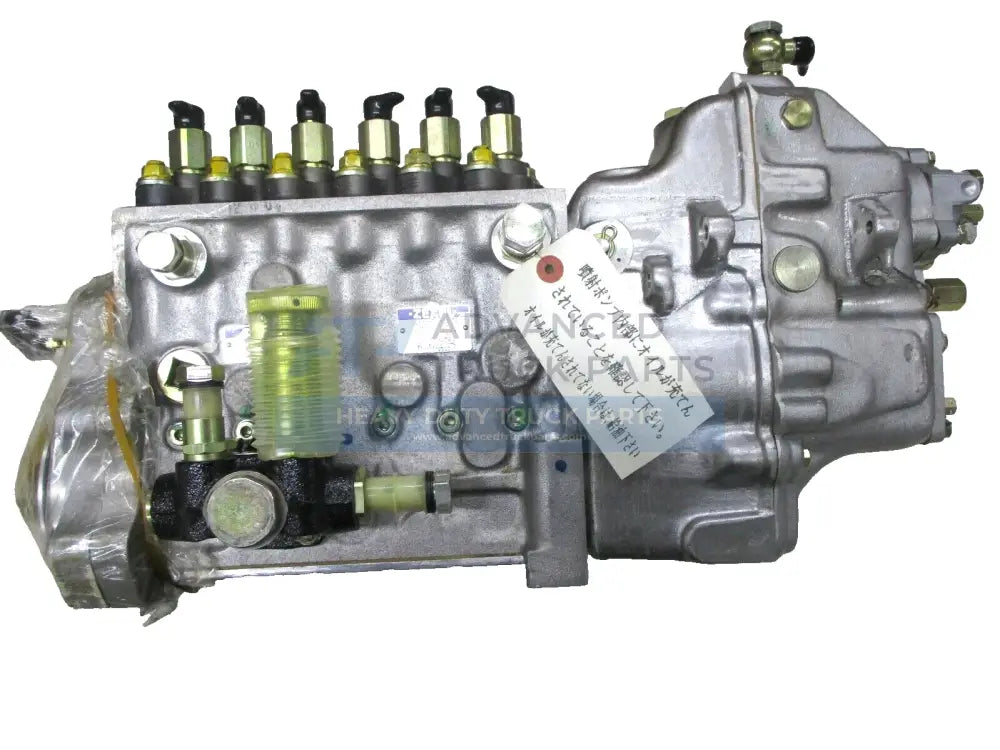 Komatsu Zexel LH Injection Pump New in Crate