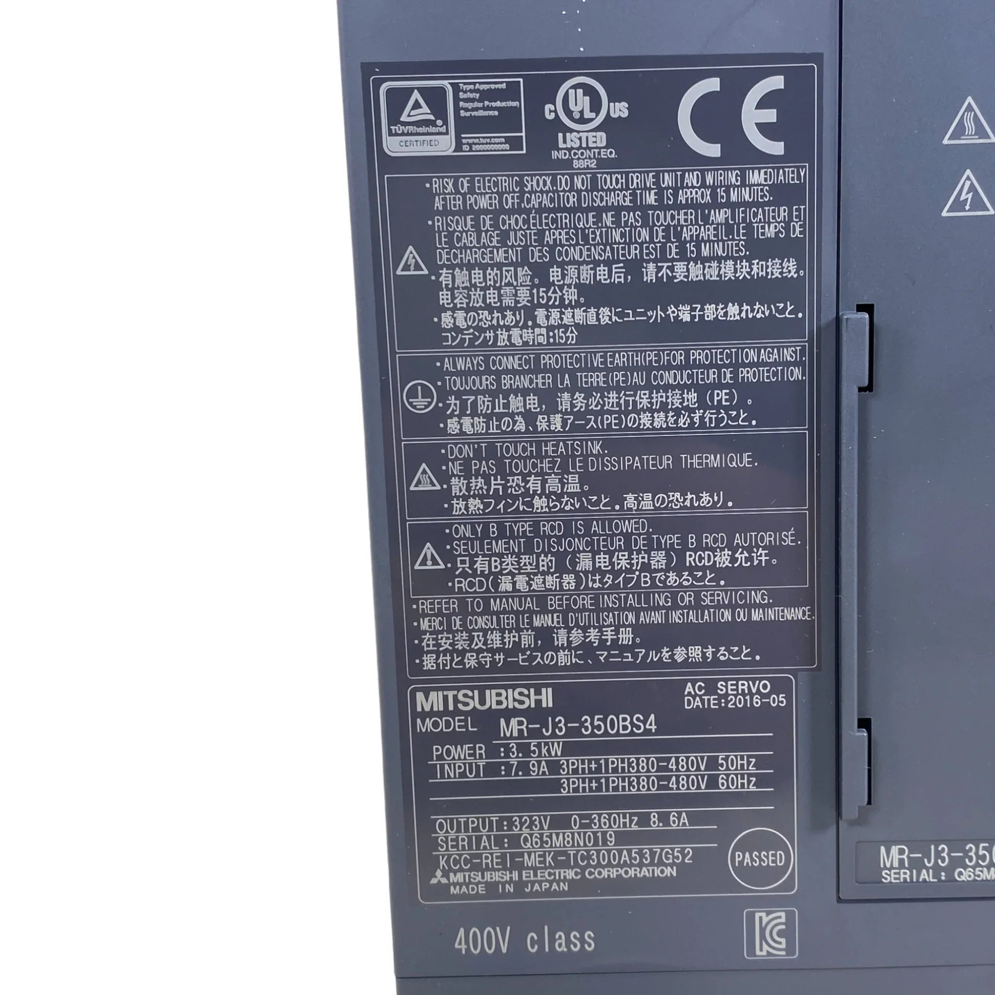 MRJ3350BS4 Mitsubishi AC Servo Amplifier 3.5 KW 3-Phase 400 VAC