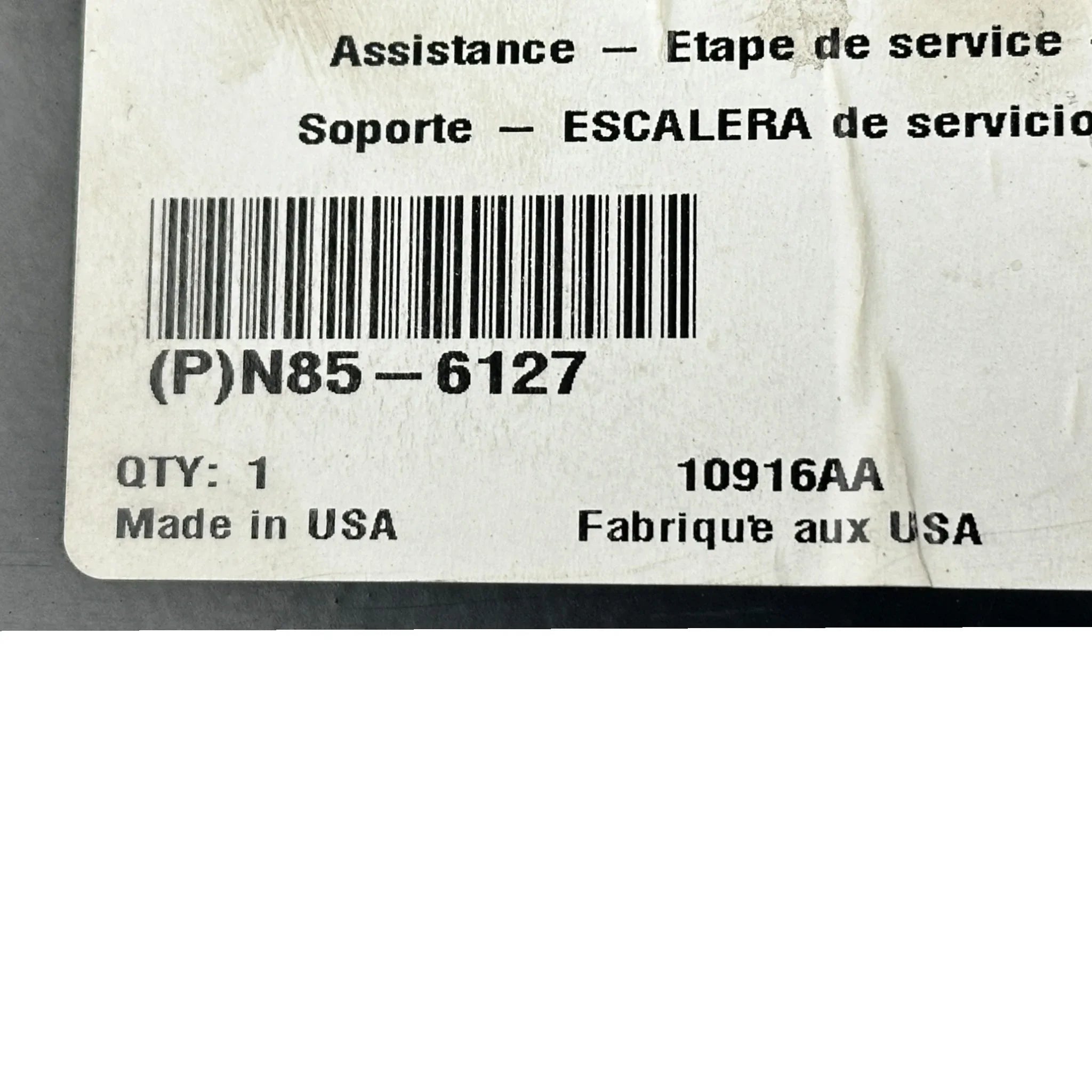 N856127004L Genuine Peterbilt Service Step