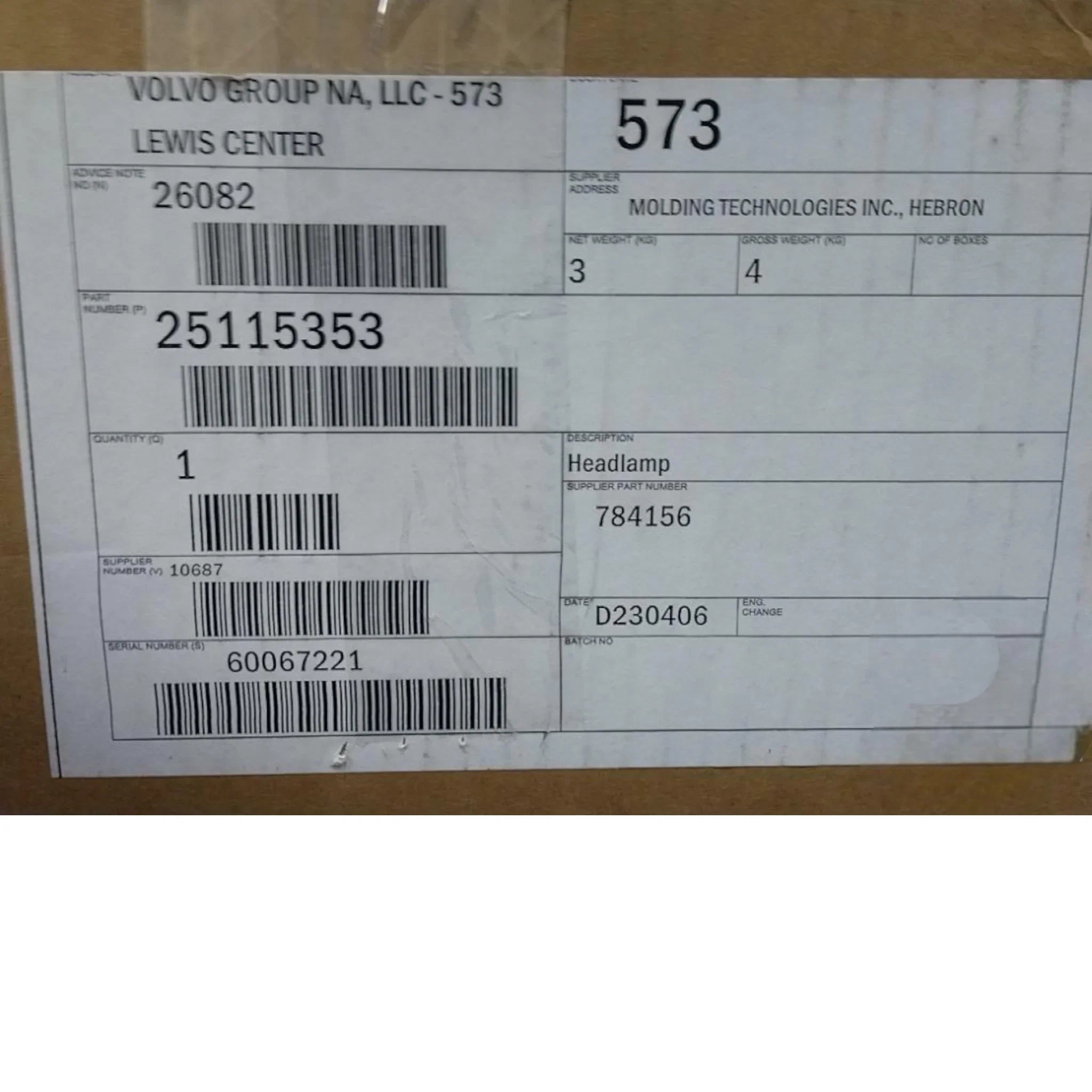 25115353 Genuine Mack Panel - Truck To Trailer