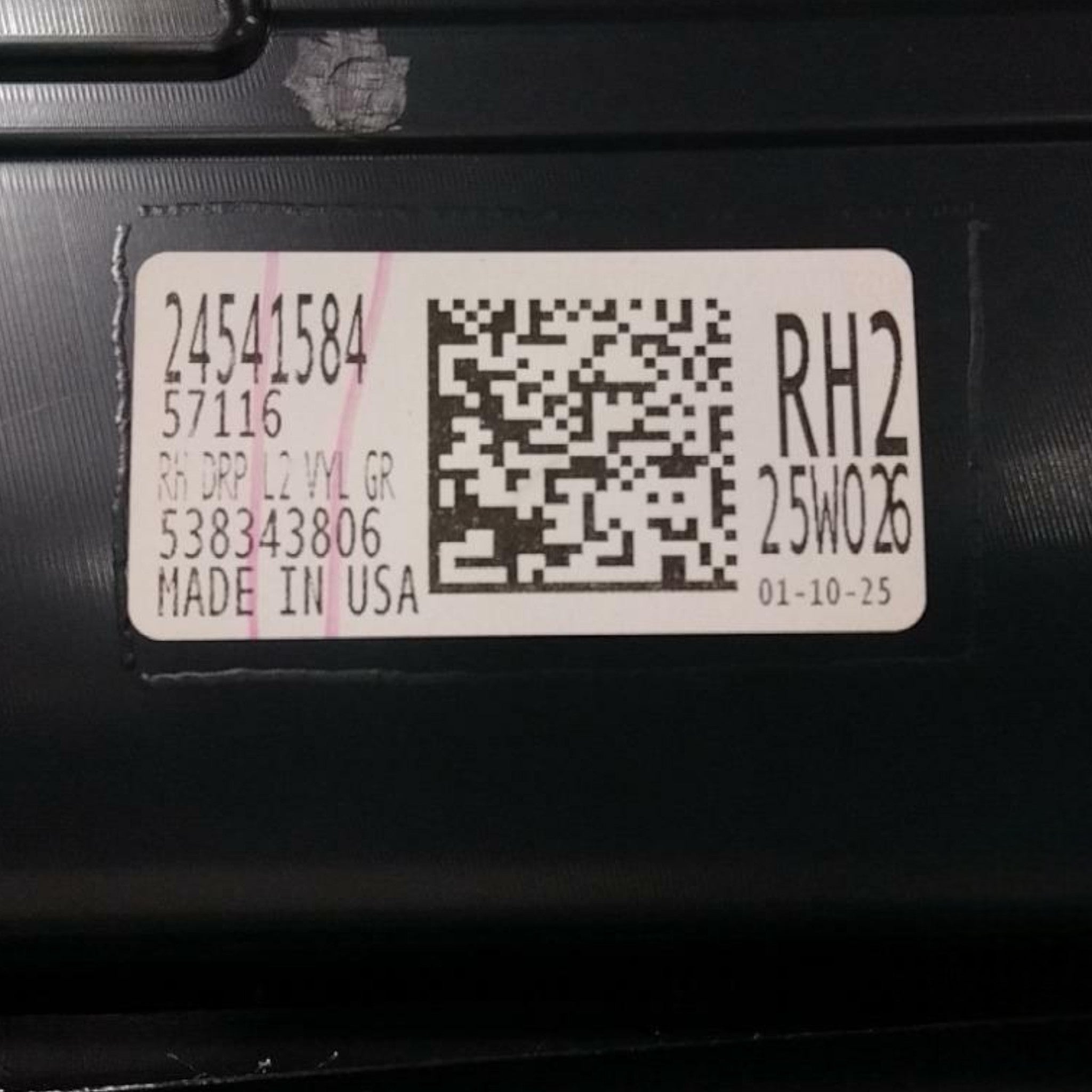 24541584 Genuine Mack Door Panel