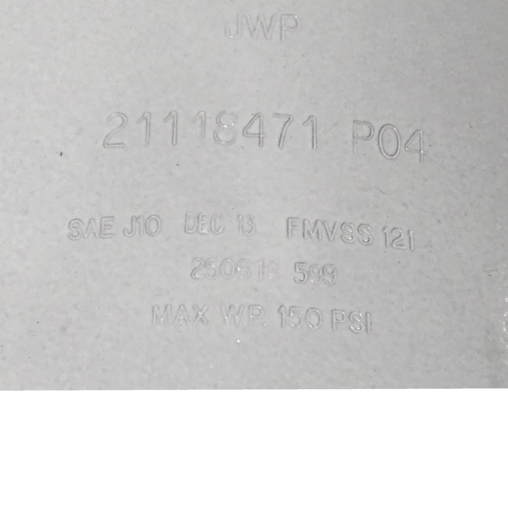 21118471 Genuine Mack Air Tank