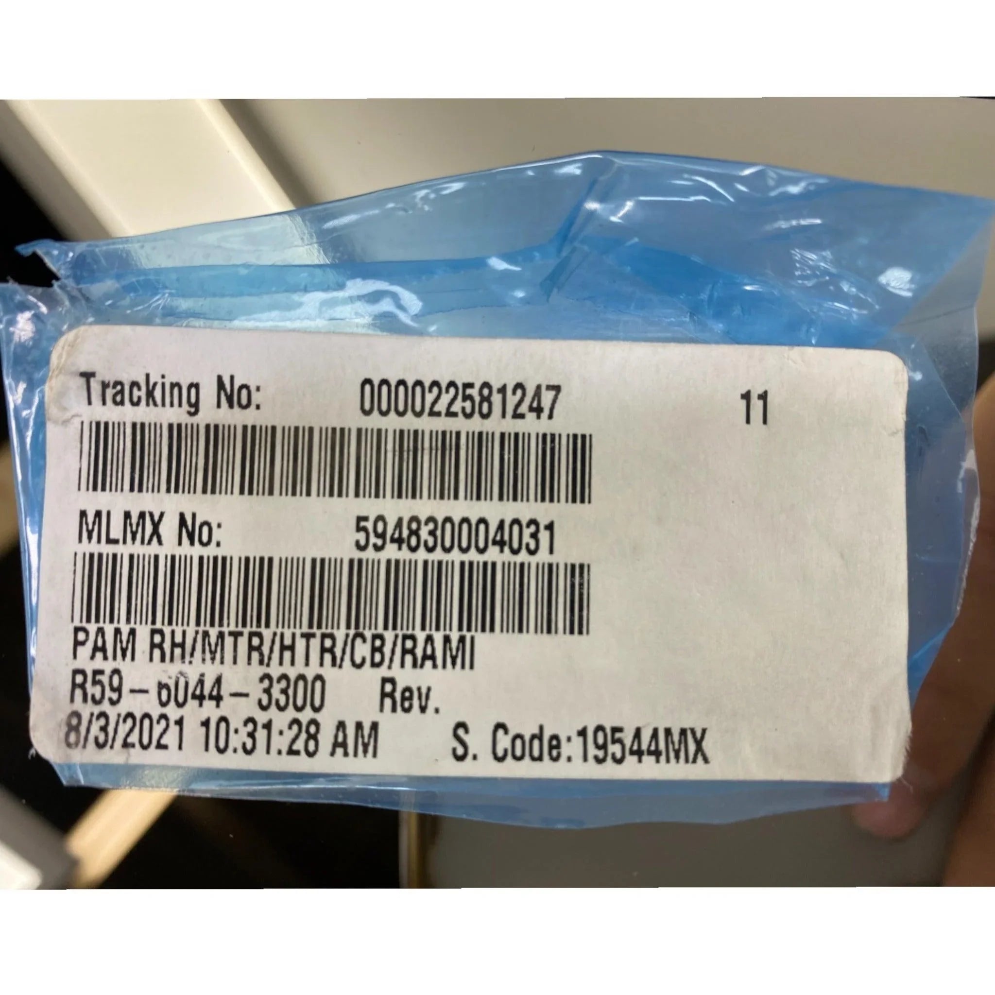 R5960443300 Genuine Peterbilt Right Side Mirror Assembly