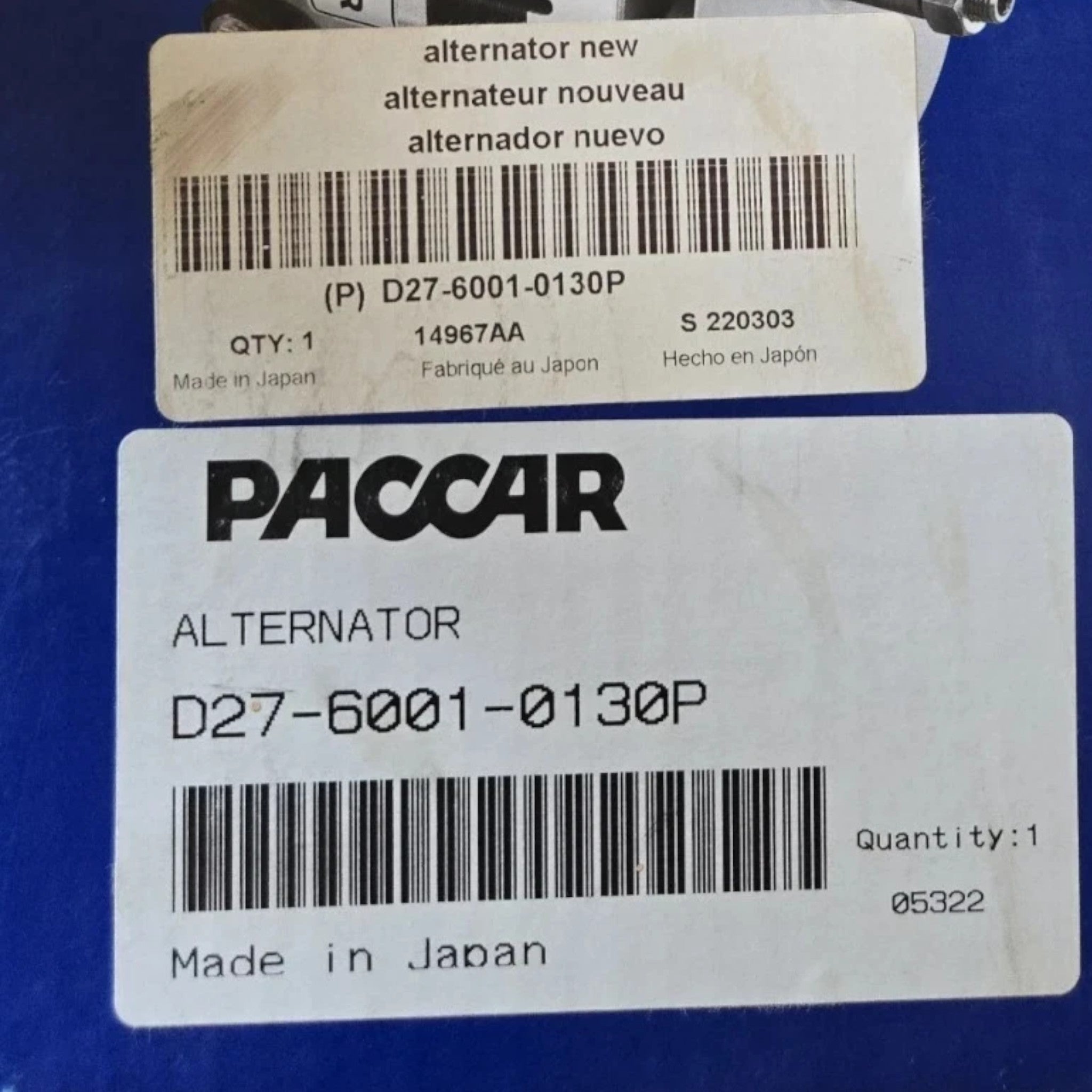 D2760010130P Genuine Paccar Brushless Alternator 12V