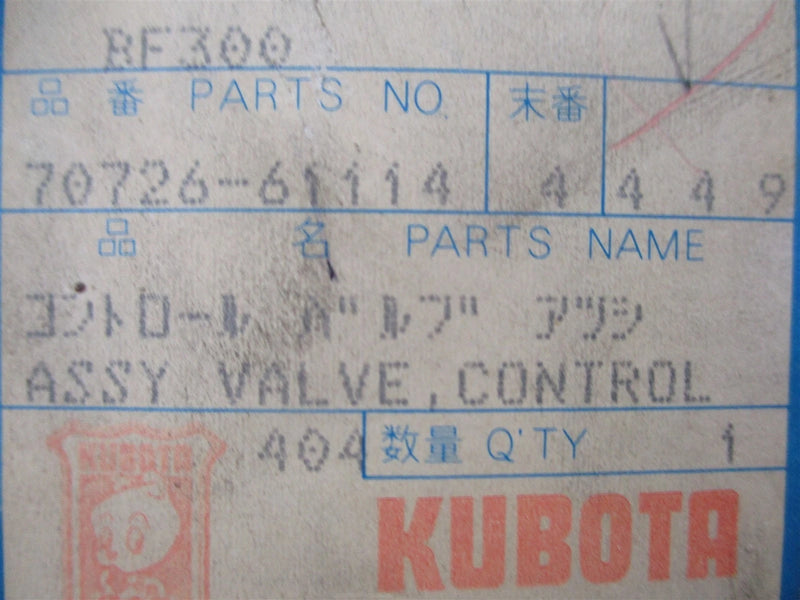 70726-61114 Kubota Valve Assembly