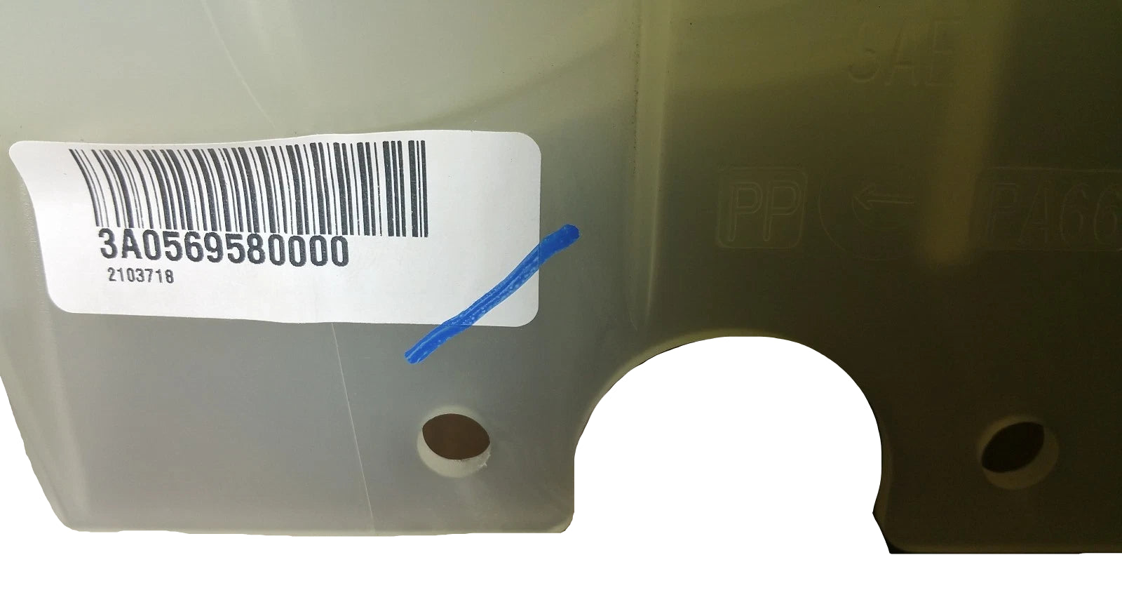 2587172C93 Genuine International Dual Radiator Surge Tank