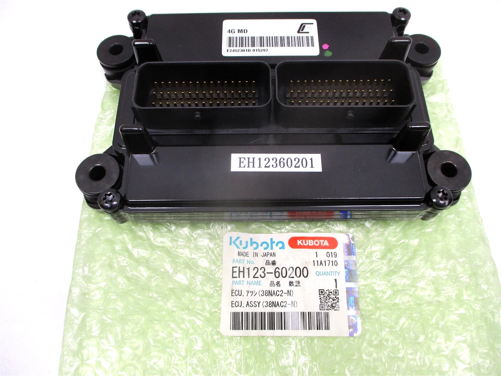 Genuine Kubota Engine ECU 38NAC2-N