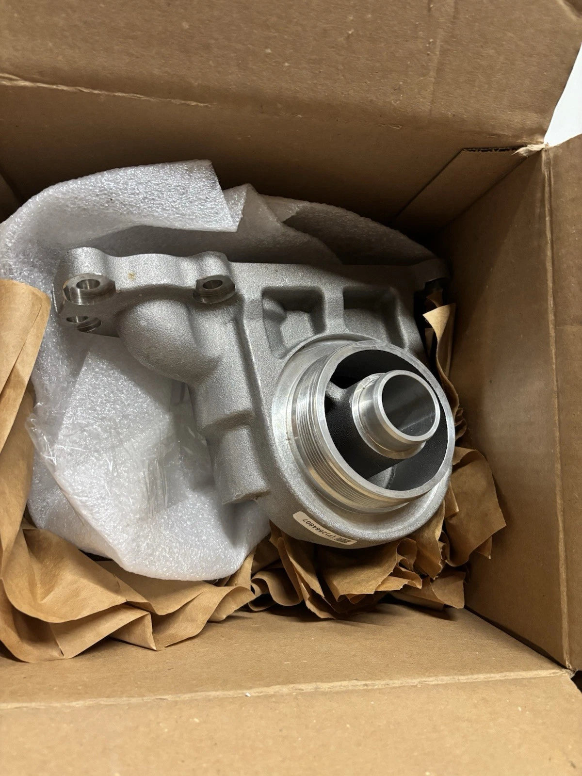 2884807 Genuine Cummins Lubricating Oil Filter Head