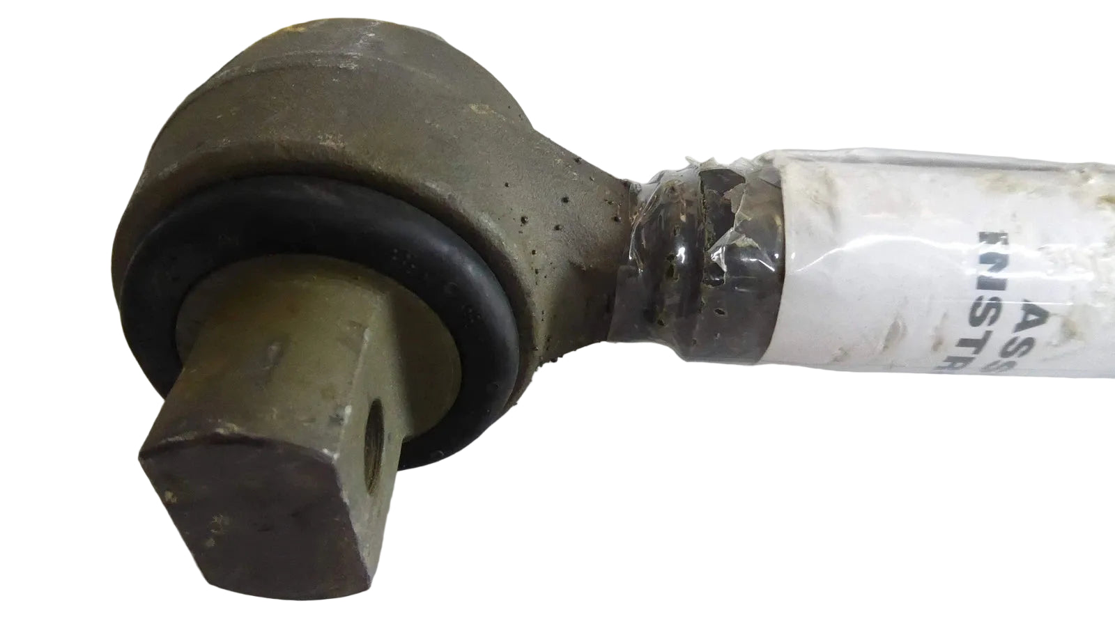 1693531C1 Genuine International Tube Torque Rod Straddle