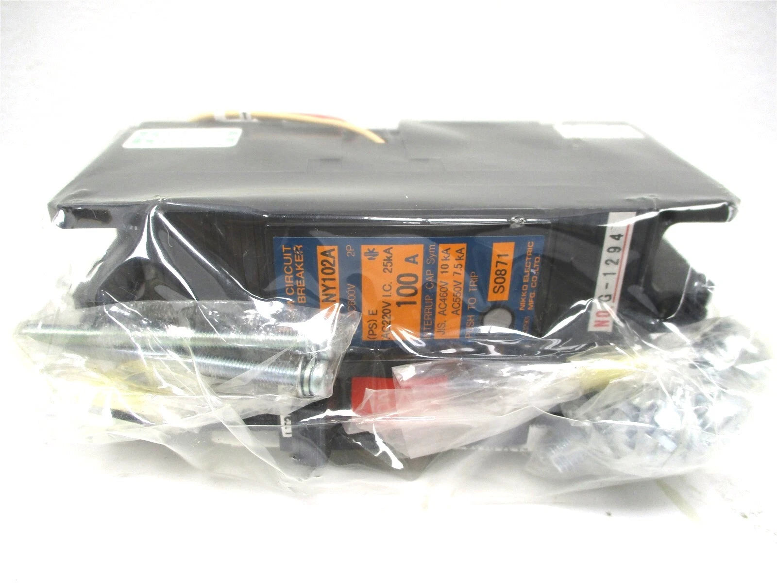 Genuine Kubota Ap Breaker SQ-33-USA-SW 1 Pole 100A