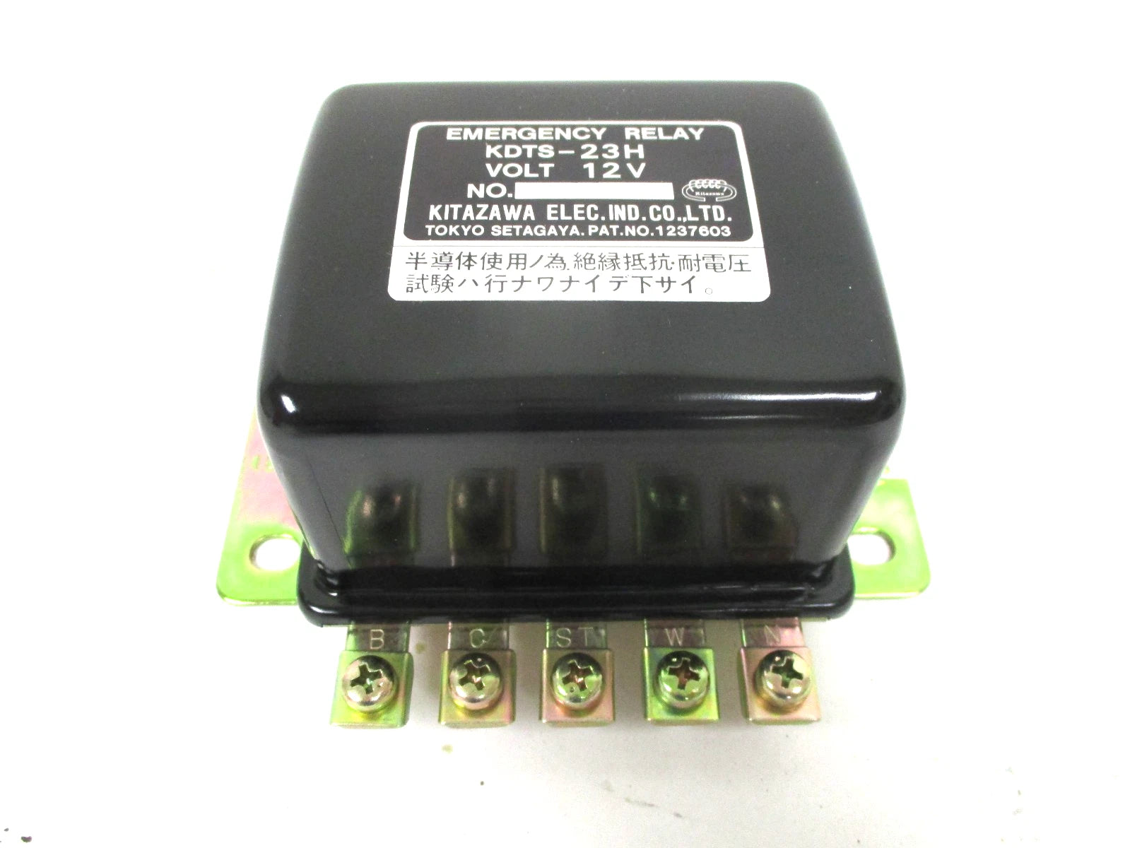 Genuine OEM Kubota Emergency Relay Kitzawa KDTS-23H 12V