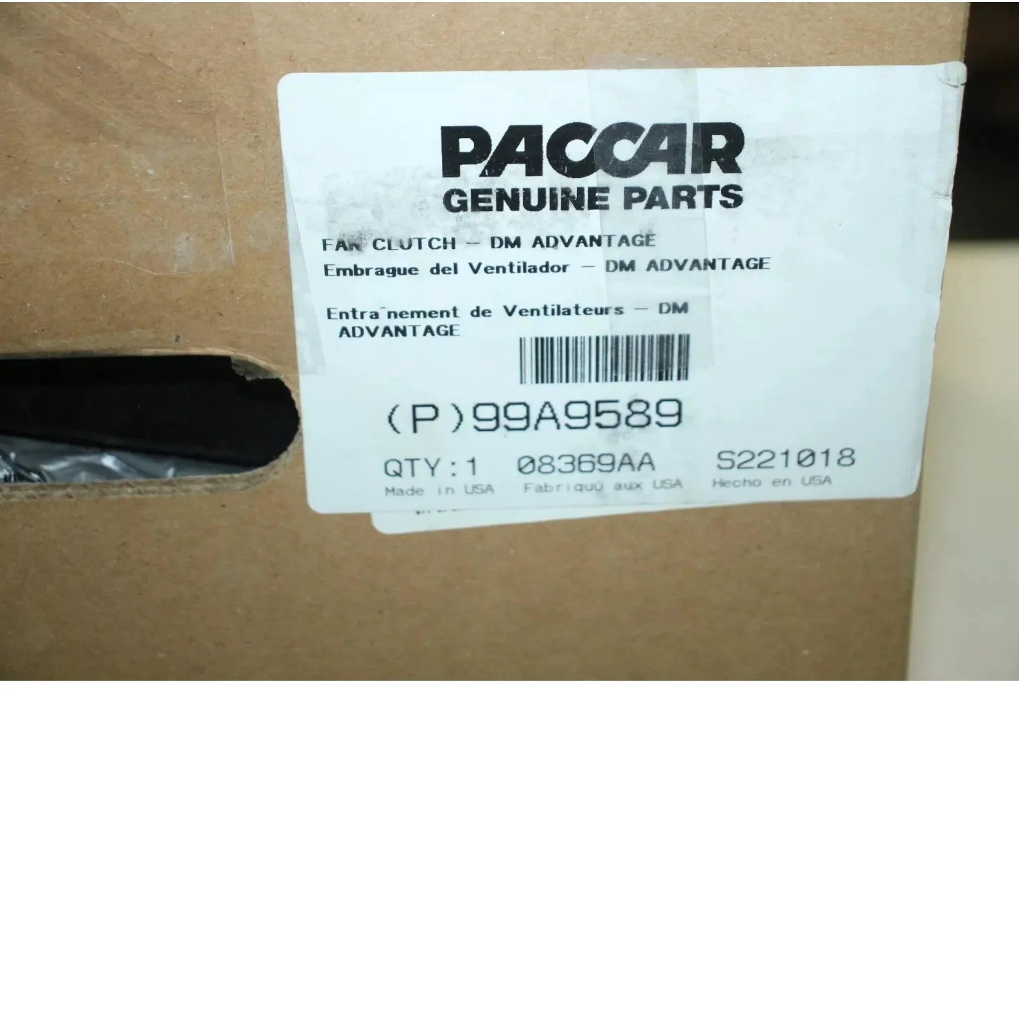 99A9589 Genuine Horton Fan Clutch DM Advantage