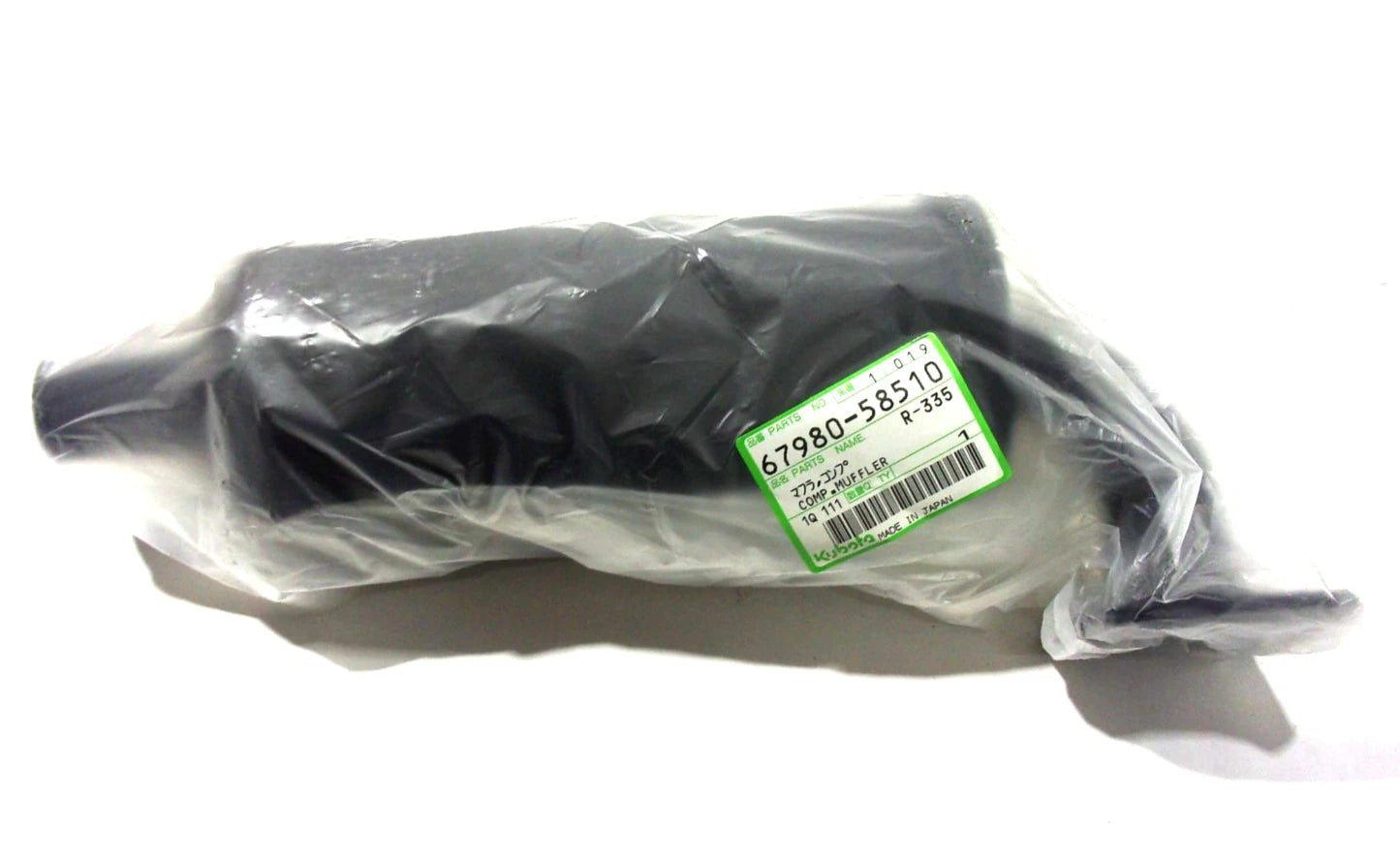 New Genuine OEM Kubota Engine Muffler