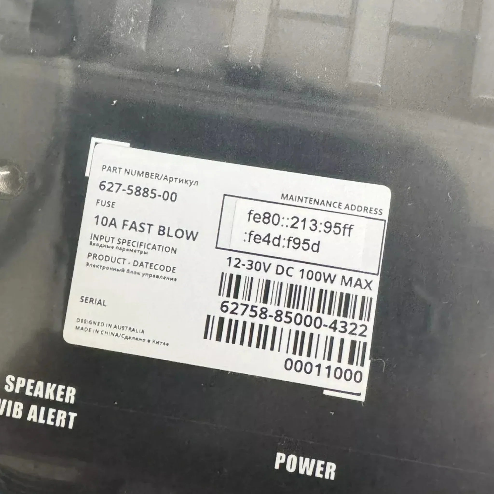 627-5885 CAT Driver Safety Control