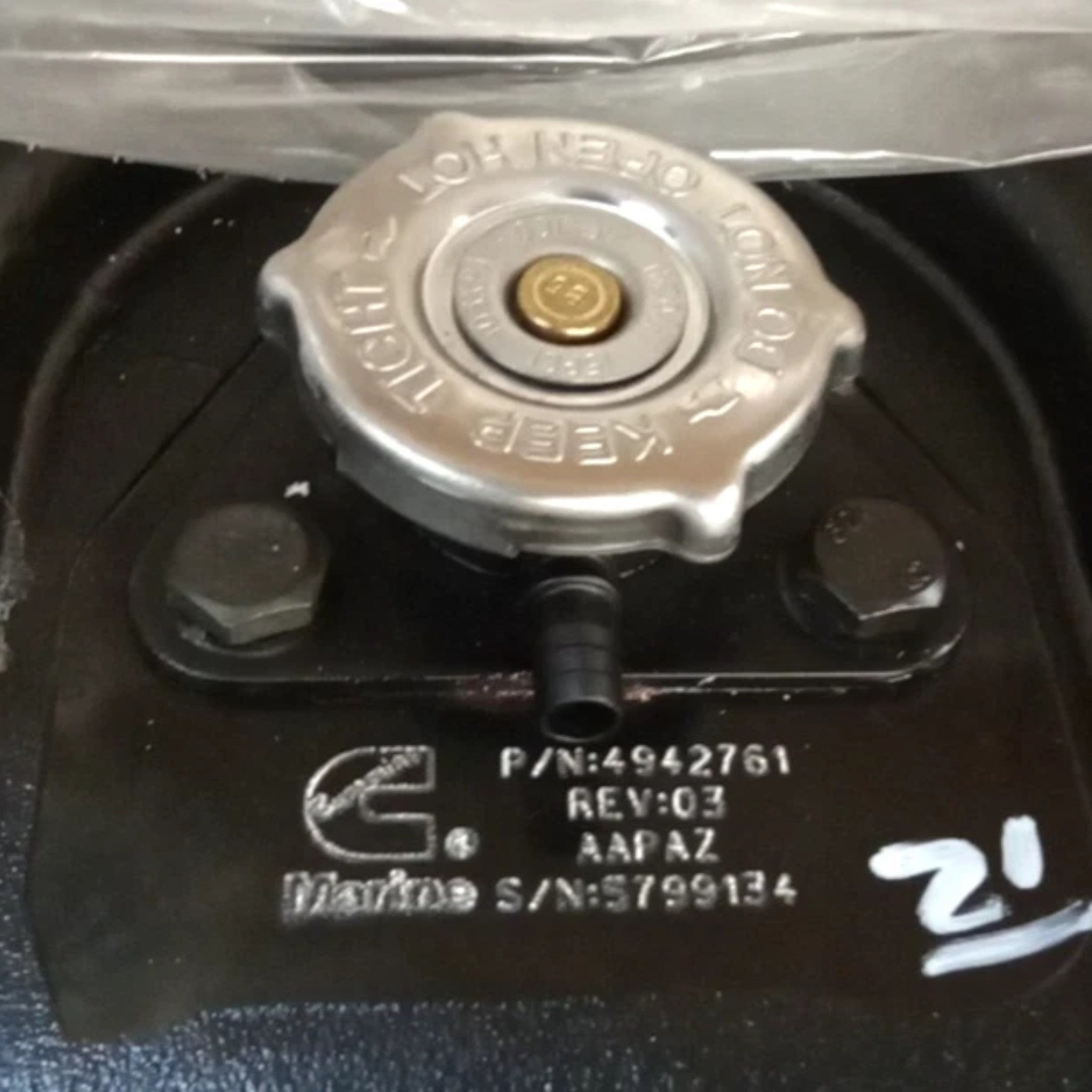 3966252 Genuine Cummins Heat Exchanger