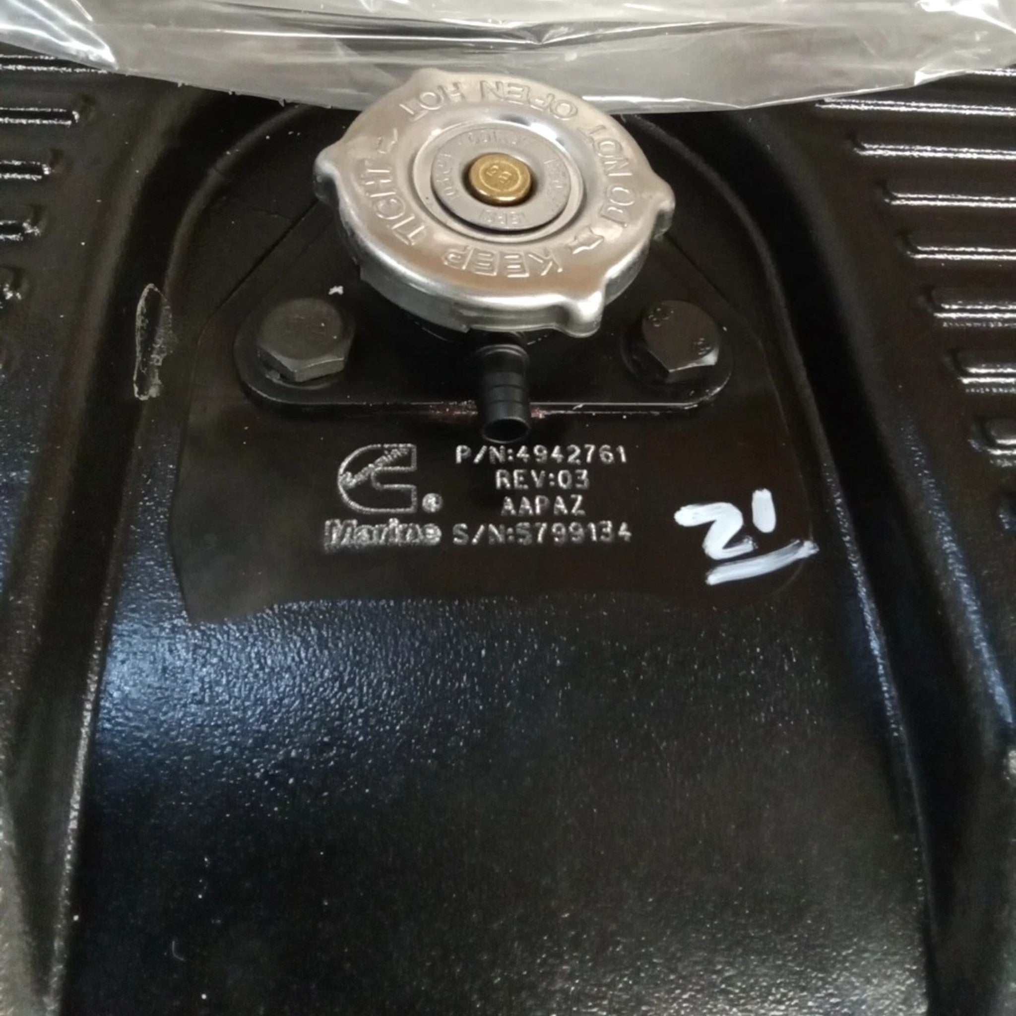 3966252 Genuine Cummins Heat Exchanger