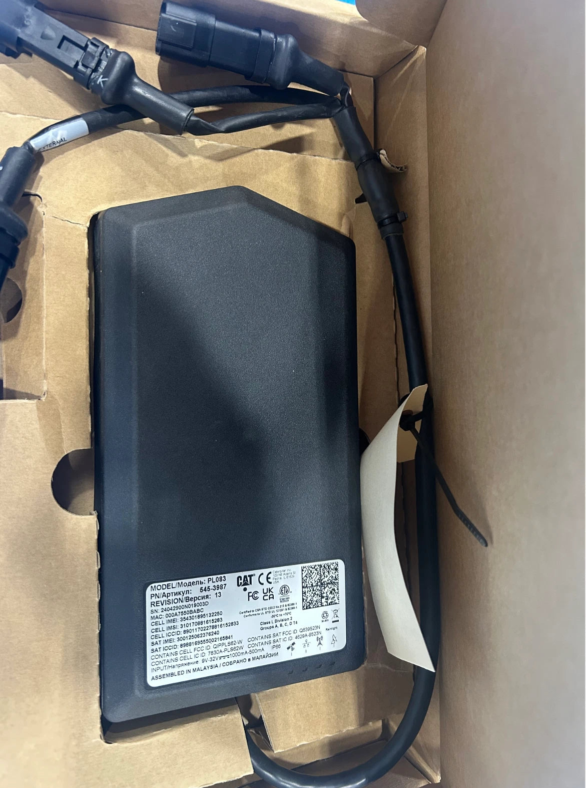 5453987 Genuine CAT Communication Electronic Control