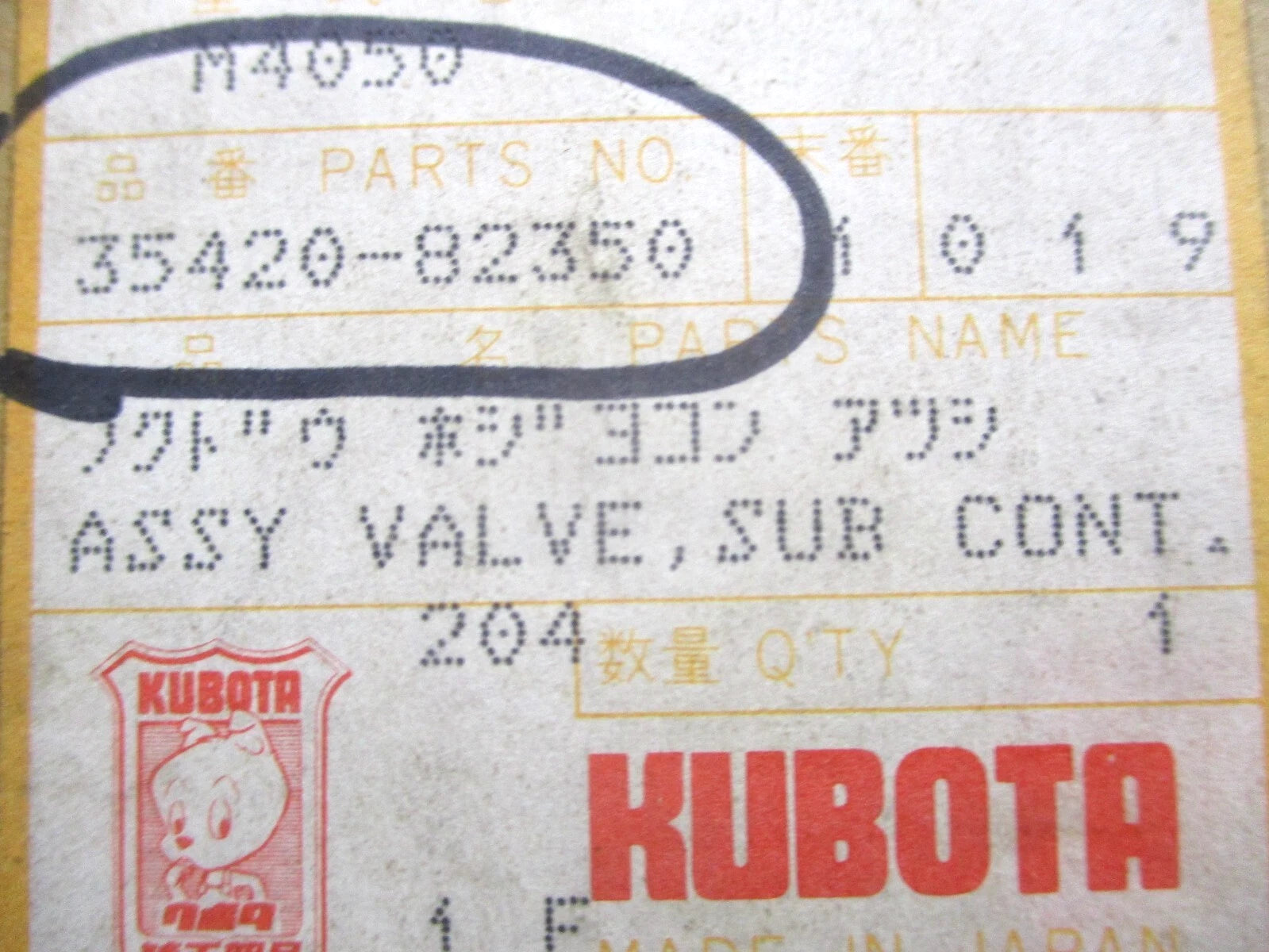 3542082350 Kubota Hydraulic Control Valve
