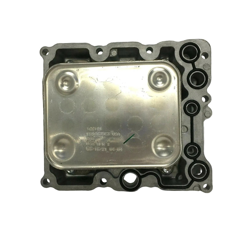 1855839C95 Genuine International Oil Cooler Cover Assembly