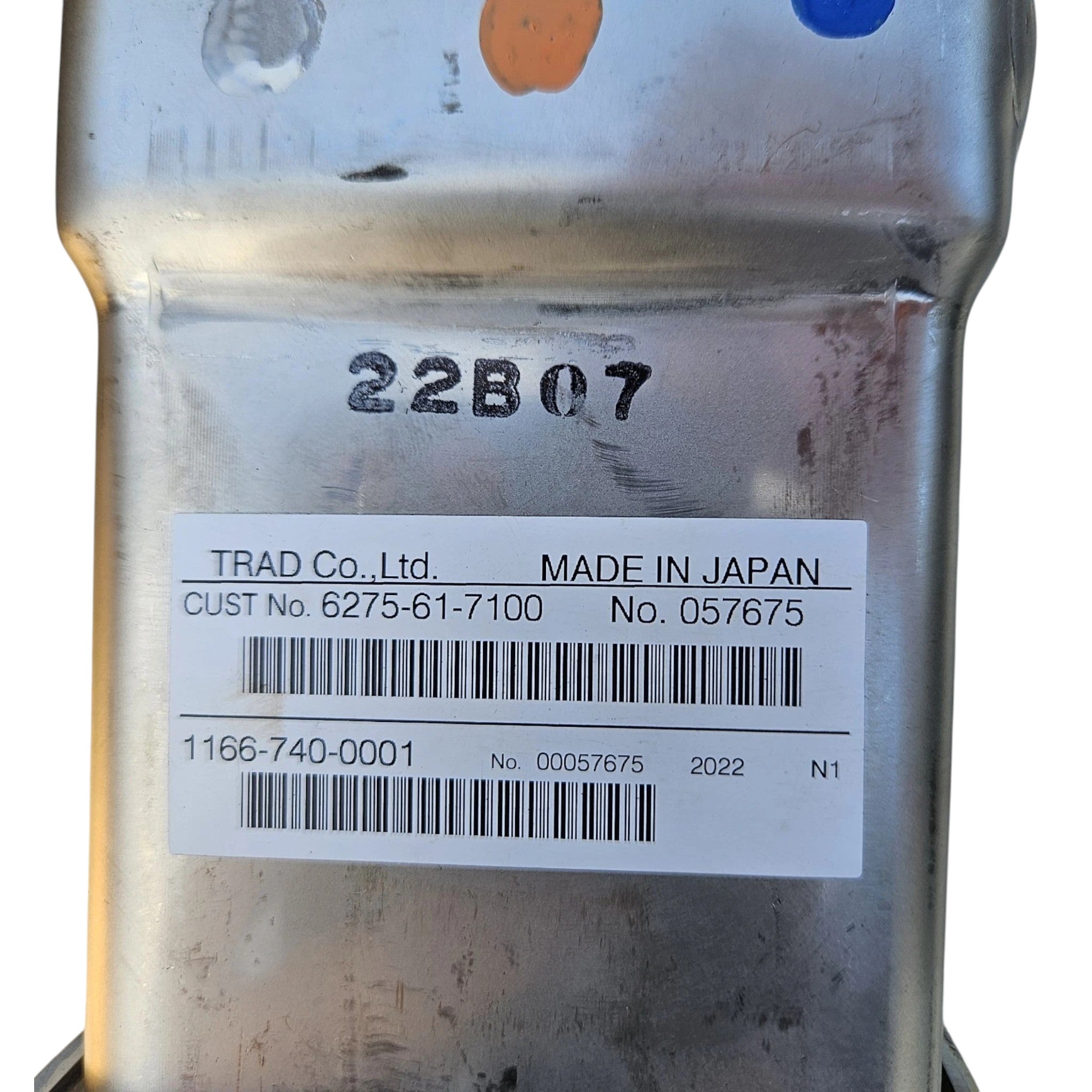 5282466RX Cummins Exhaust Gas Recirculation Cooler