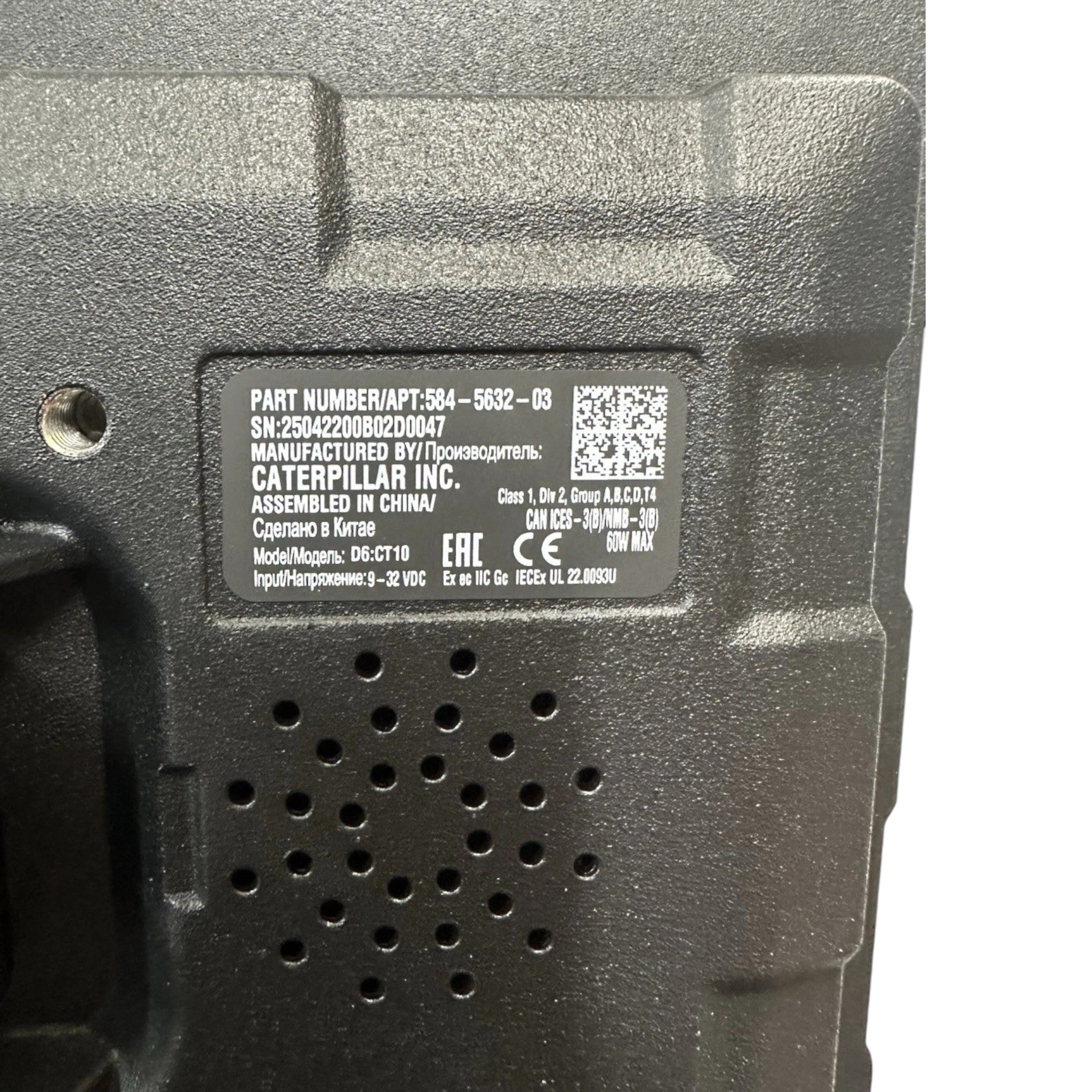 5845632 Genuine Caterpillar 10 inch Touchscreen Display Monitor