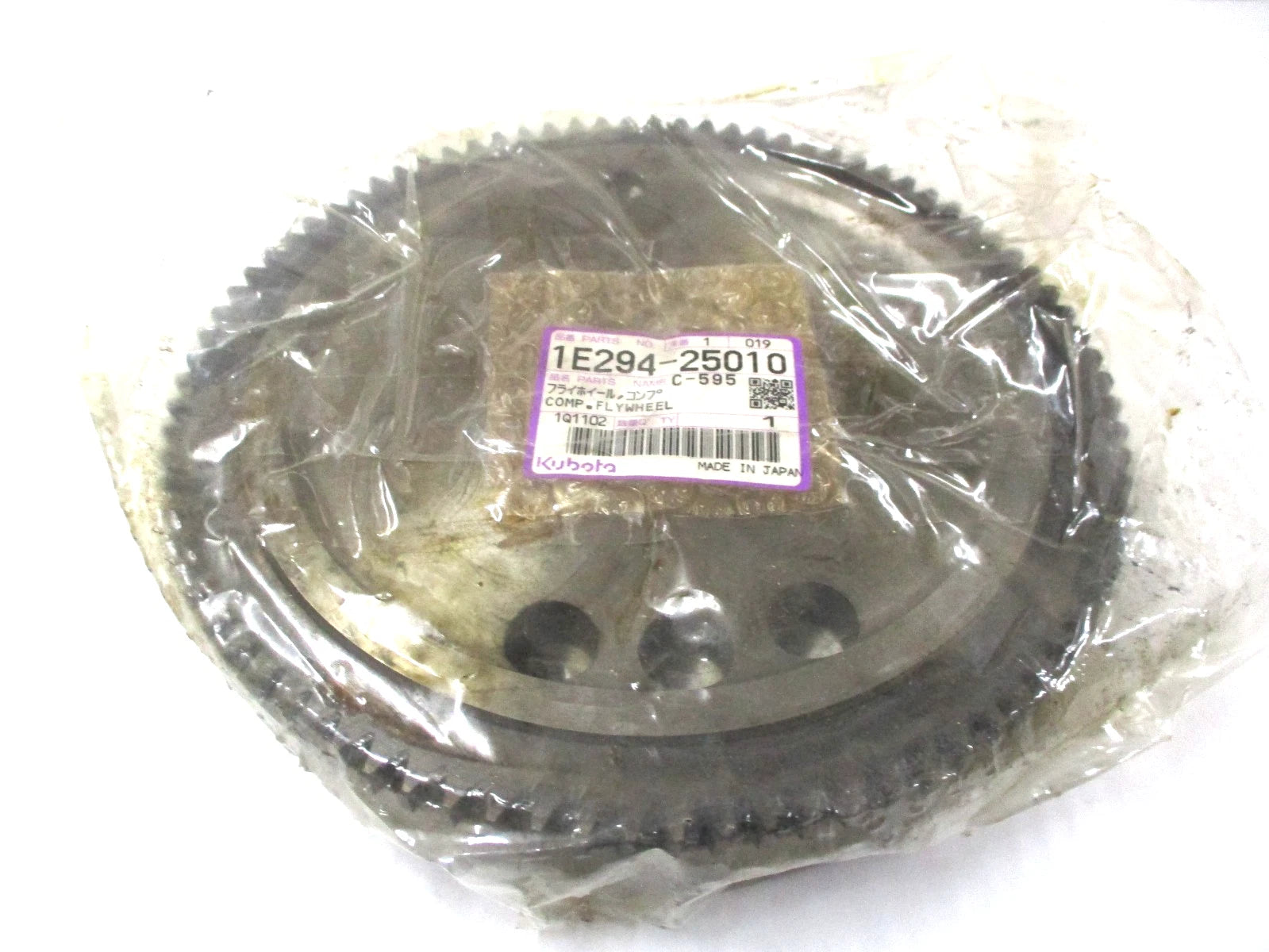 Genuine OEM Kubota Flywheel - Configuration 6