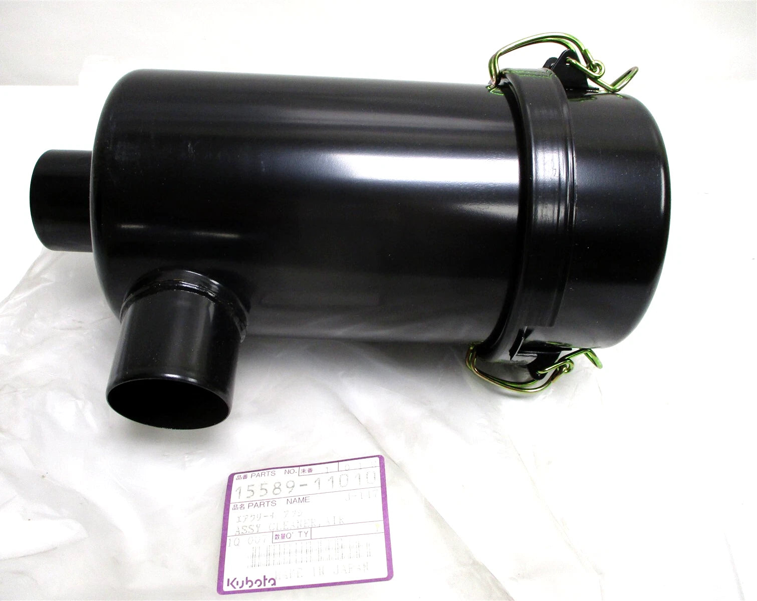 Genuine Kubota Air Cleaner Filter Housing 1-5/8" INLET/OUTLET 1.625"