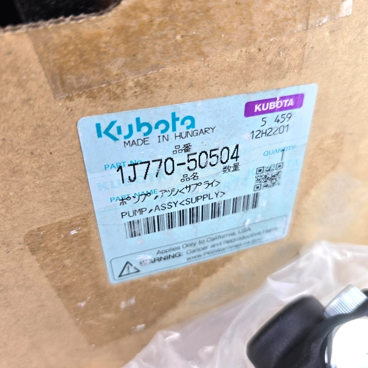 1J770-50503 Genuine Kubota Fuel Injection Supply