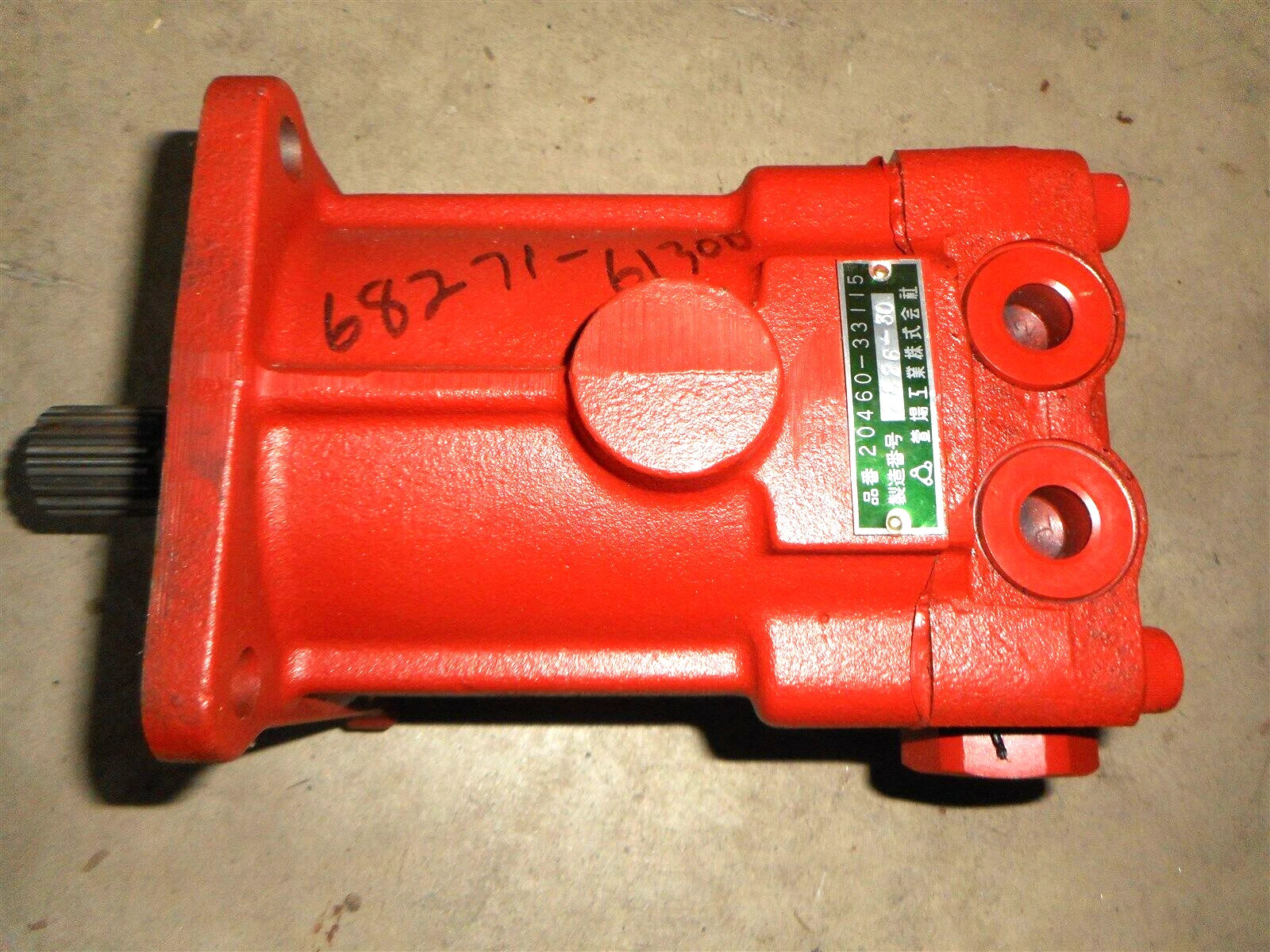 OEM Kubota Hydraulic Swivel Motor 2 68271-61310 KH-170L KH-28L