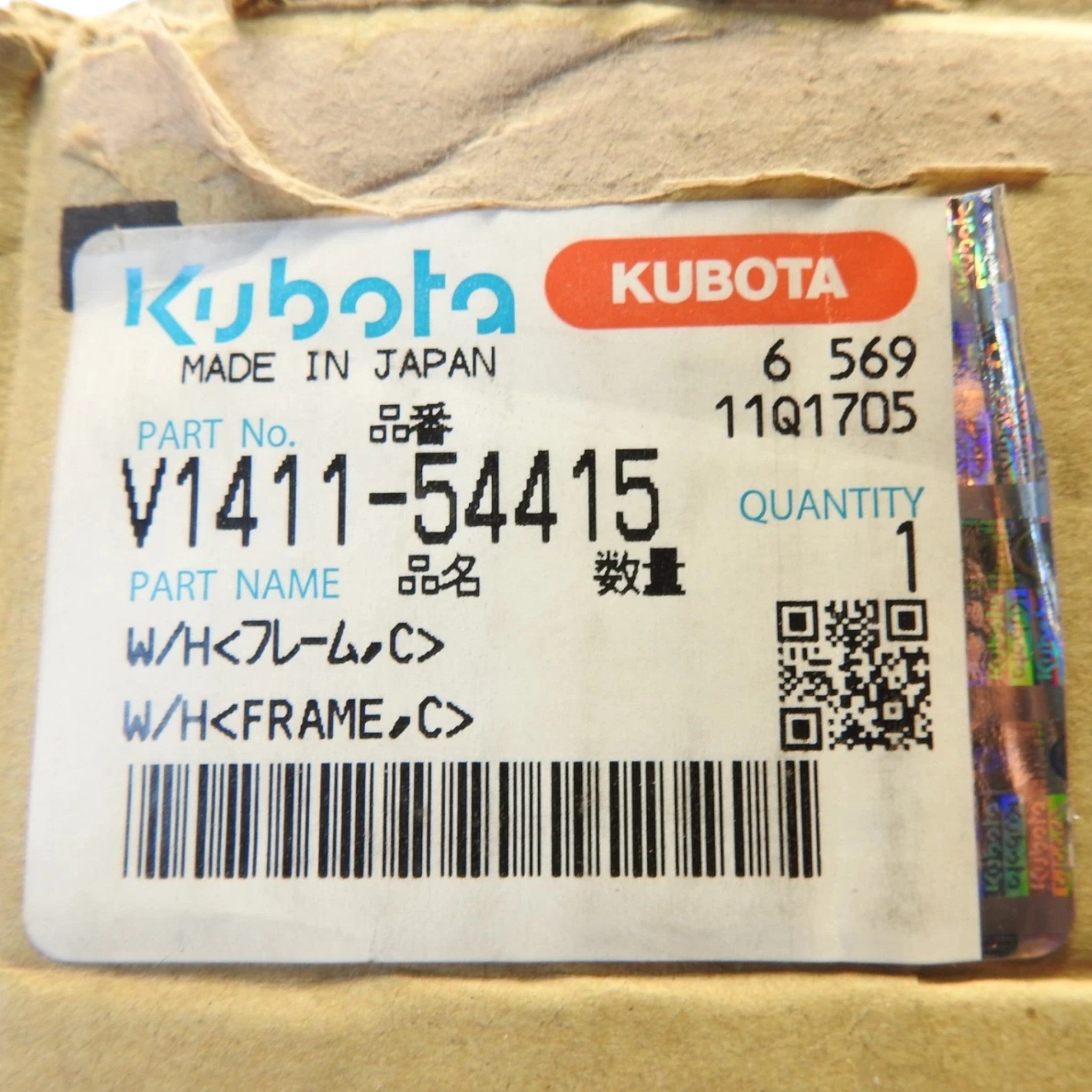 V1411-54415 Genuine Kubota Wiring Harness