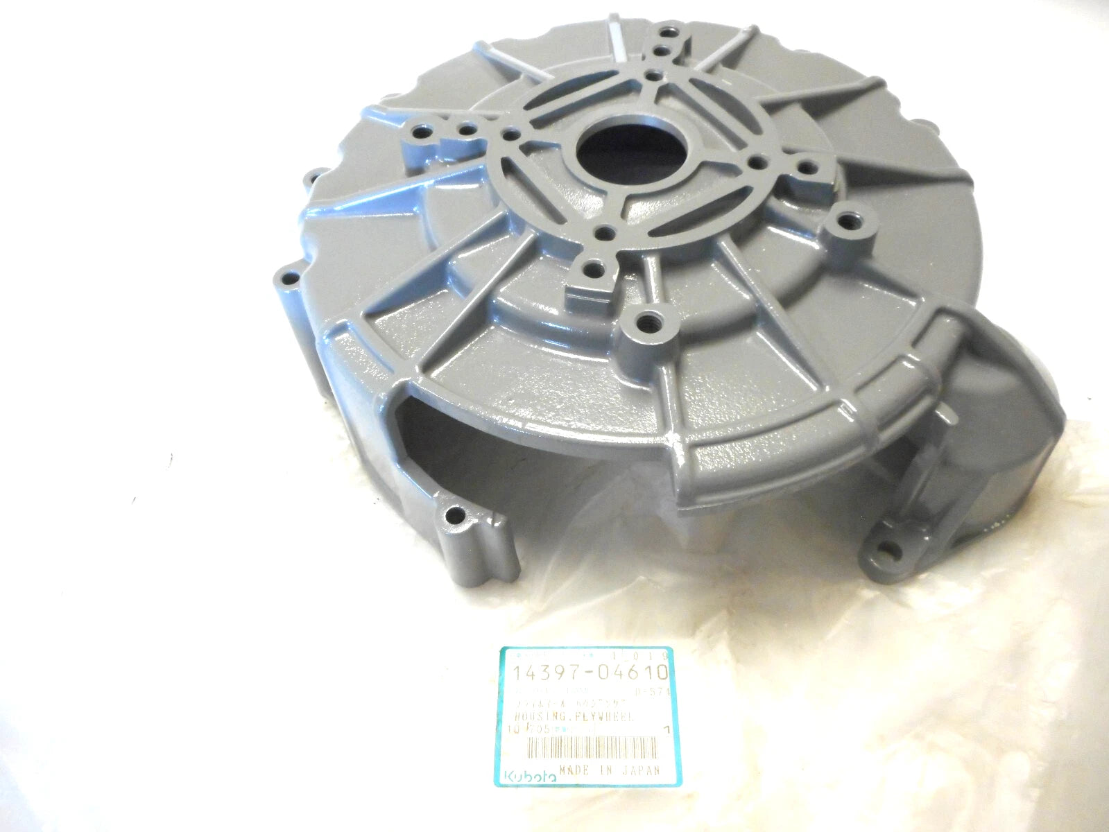 Genuine OEM Kubota Engine Flywheel Bell Housing