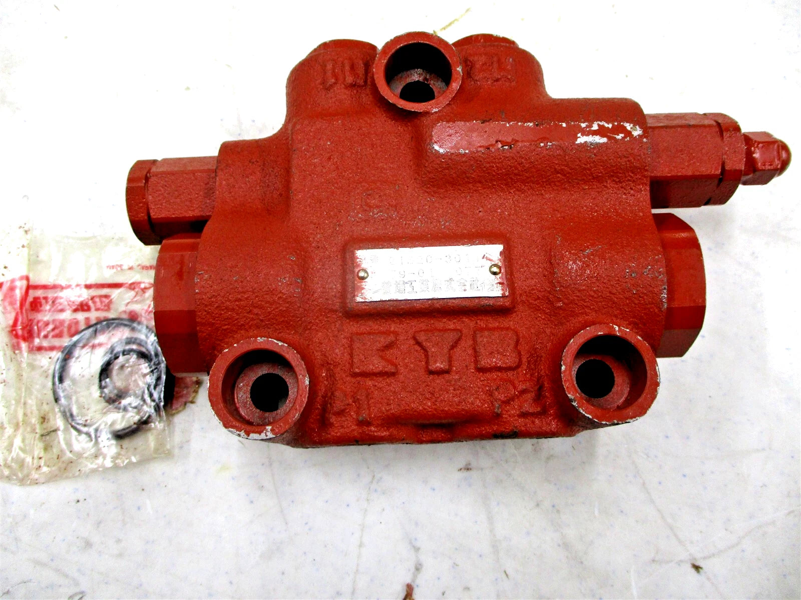 Genuine OEM Kubota KH-1 Excavator Kyb Brake Valve
