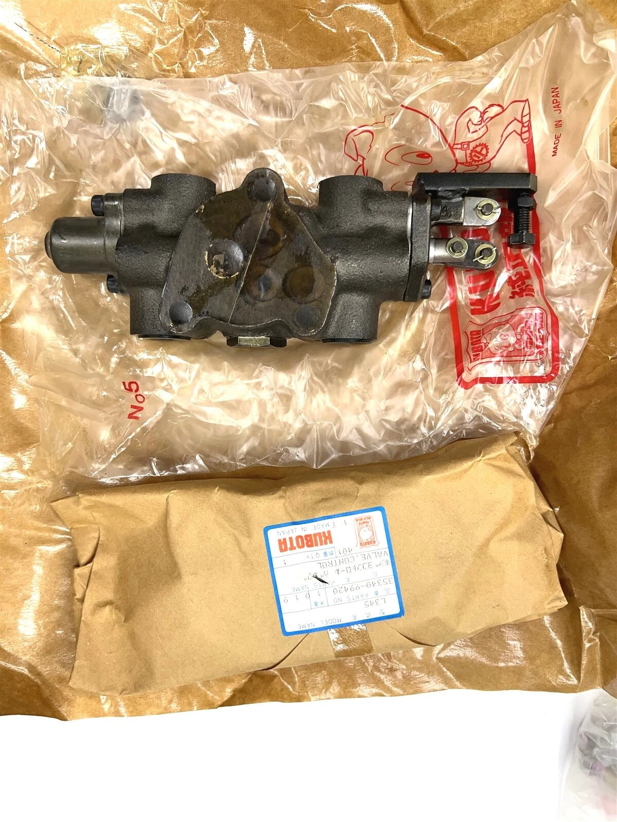 Genuine OEM Kubota Contol Valve Assembly 70000-99400 L345 L345DT