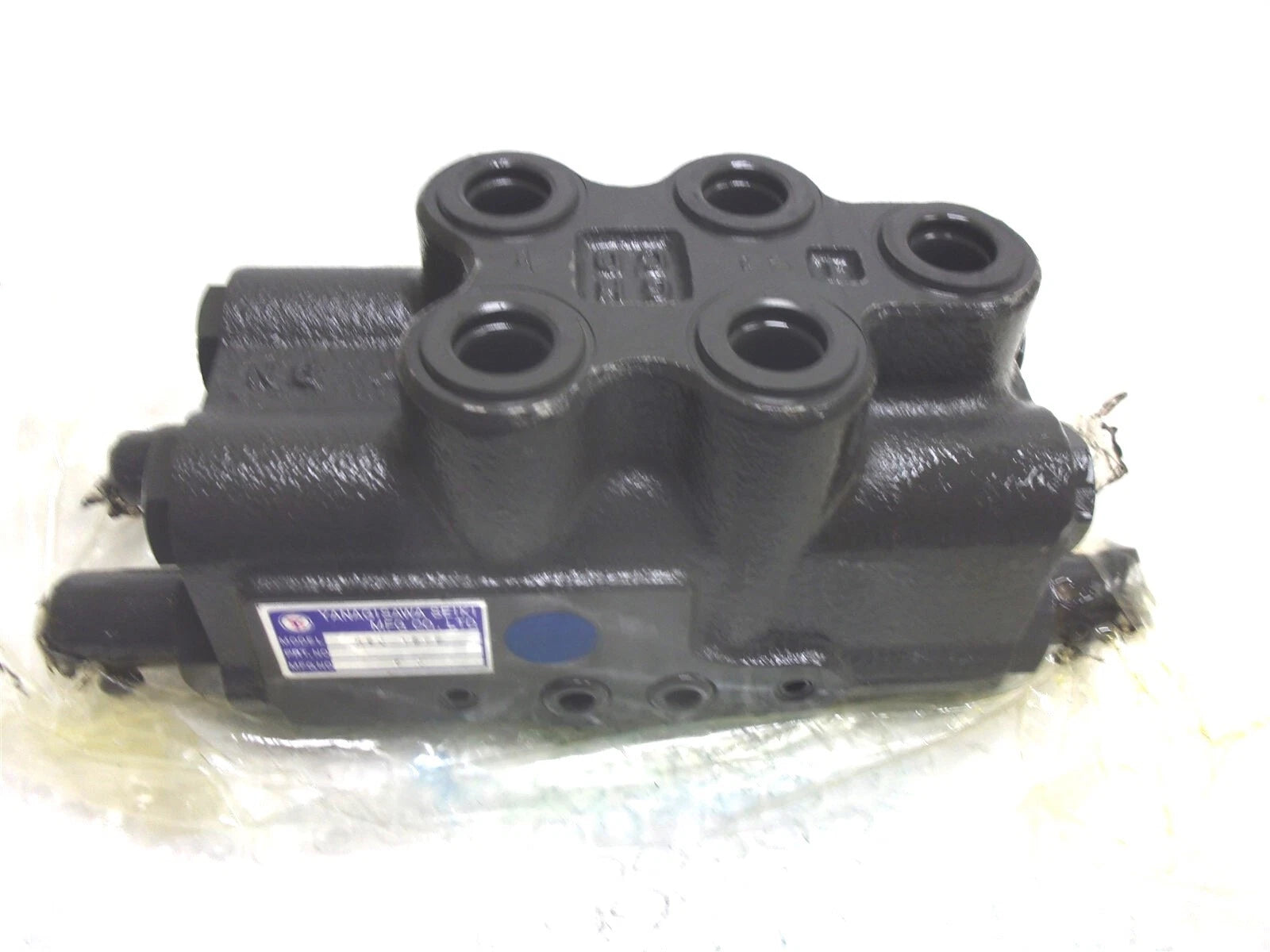 New for Sumitomo Cushion Valve for JCB