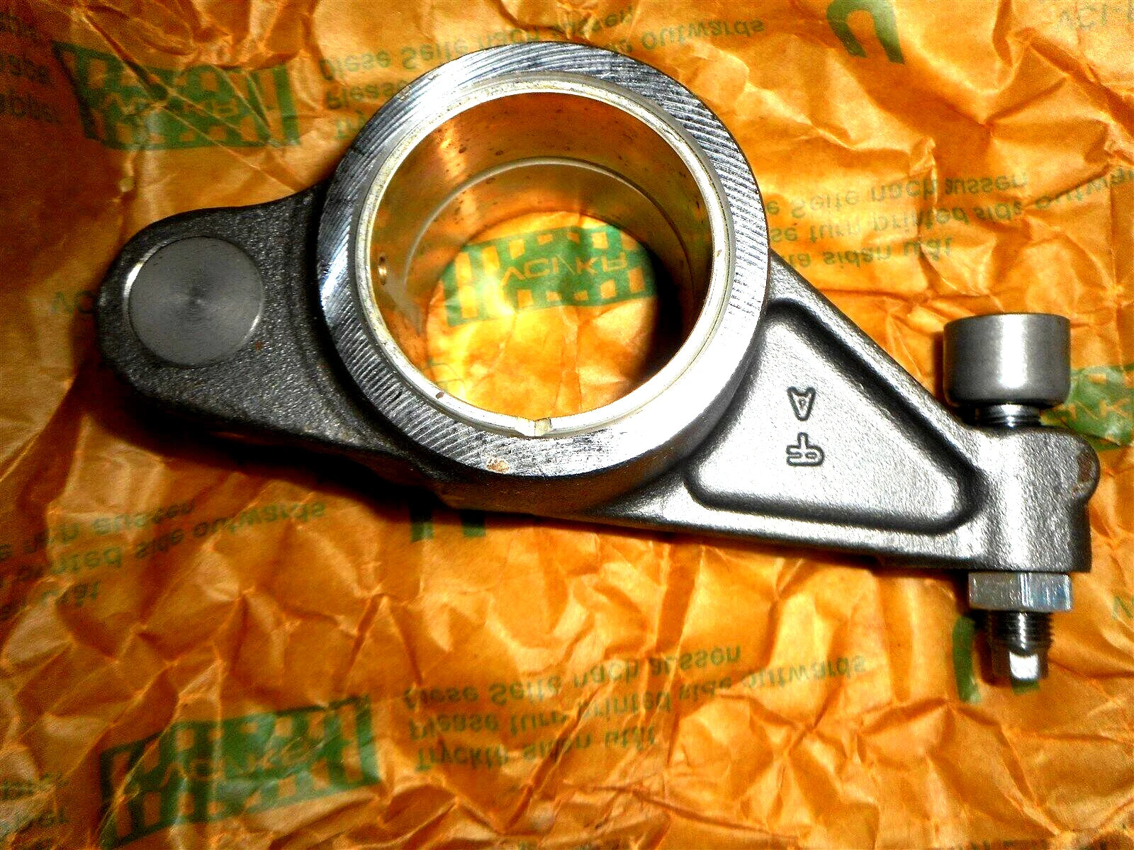 New Volvo Rocker Arm