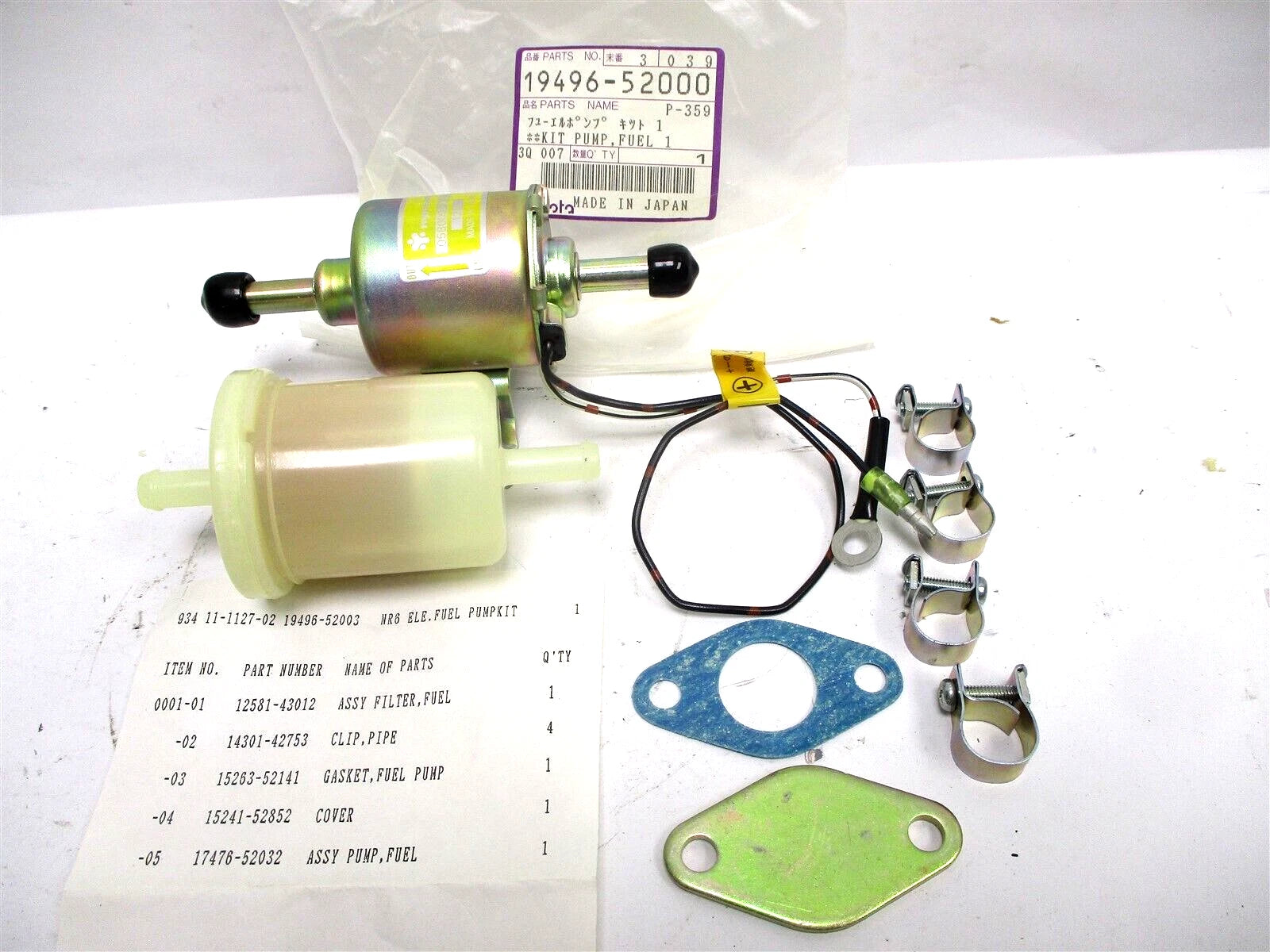 Genuine Kubota 12V Fuel Pump Kit TG1860 058000-0061 17476-52032