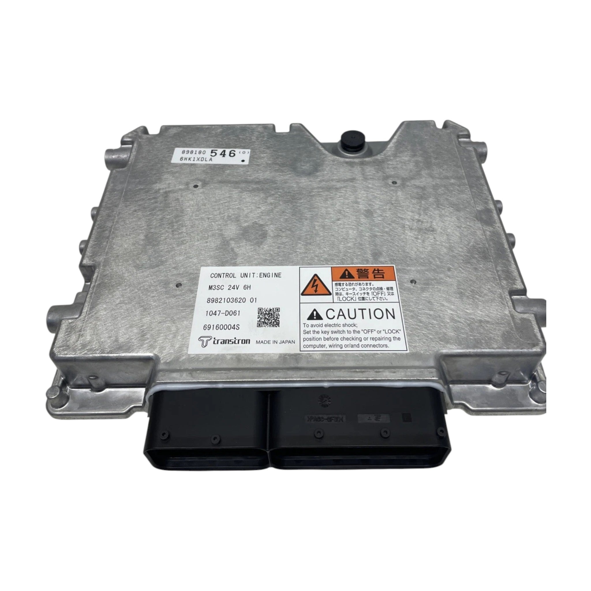 47678966 Genuine CNH Electronic Control Unit