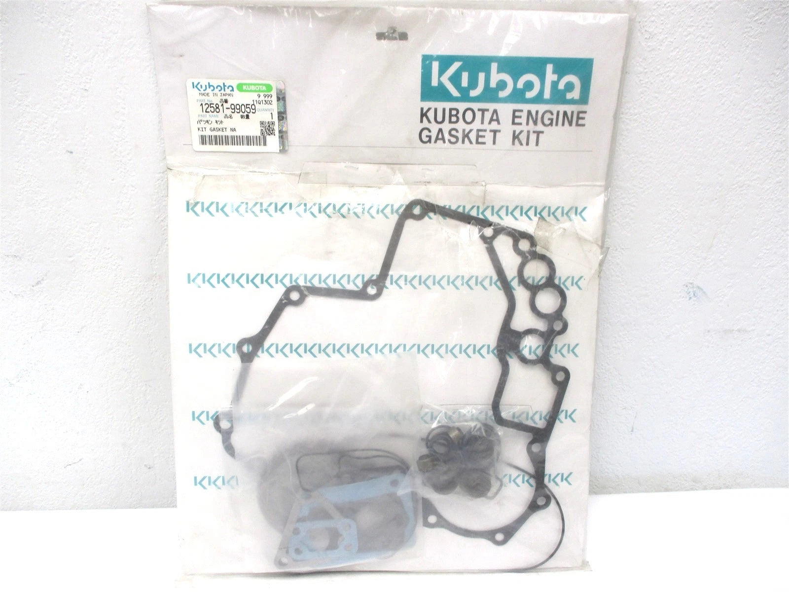 Genuine Kubota Gasket Kit 12581-99050 12581-99052 12581-99053