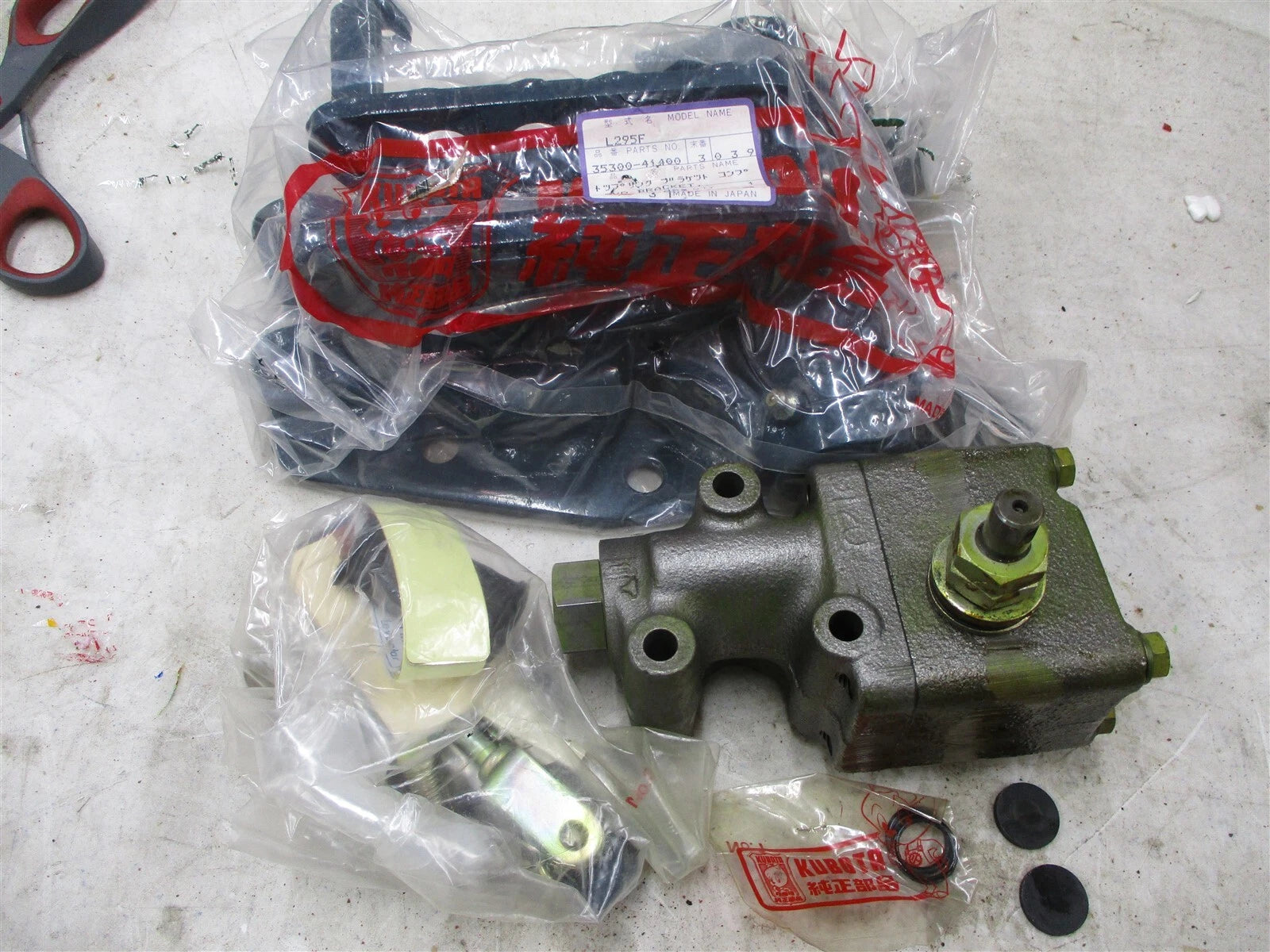 Genuine OEM Kubota Tractor Draft Control Kit L355SS L295