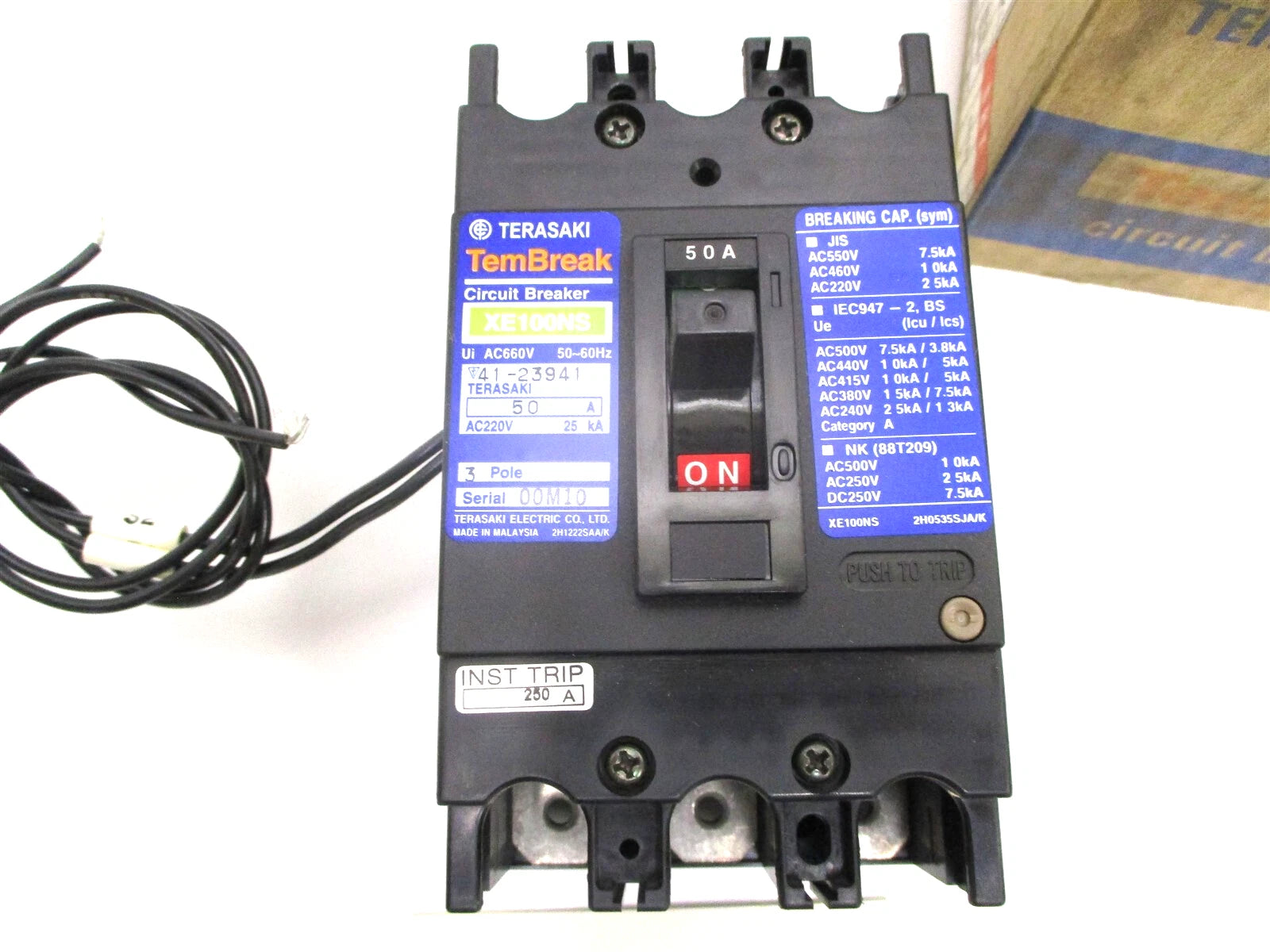 Kubota Generator Breaker 50A 3-POLE SQ-3170 SQ-3350 12V Shunt Trip