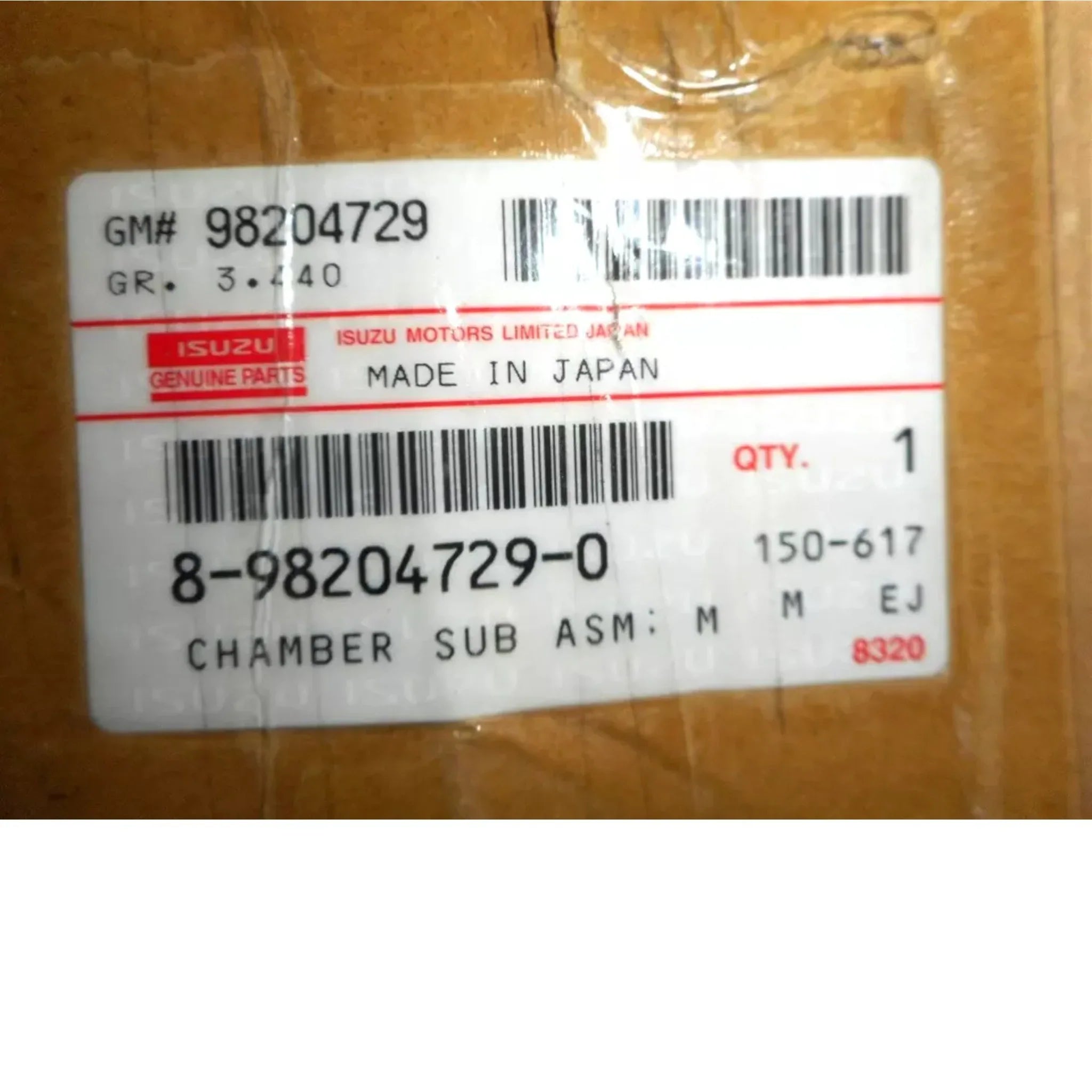 8982047290 Genuine Isuzu Chamber Sub Assembly
